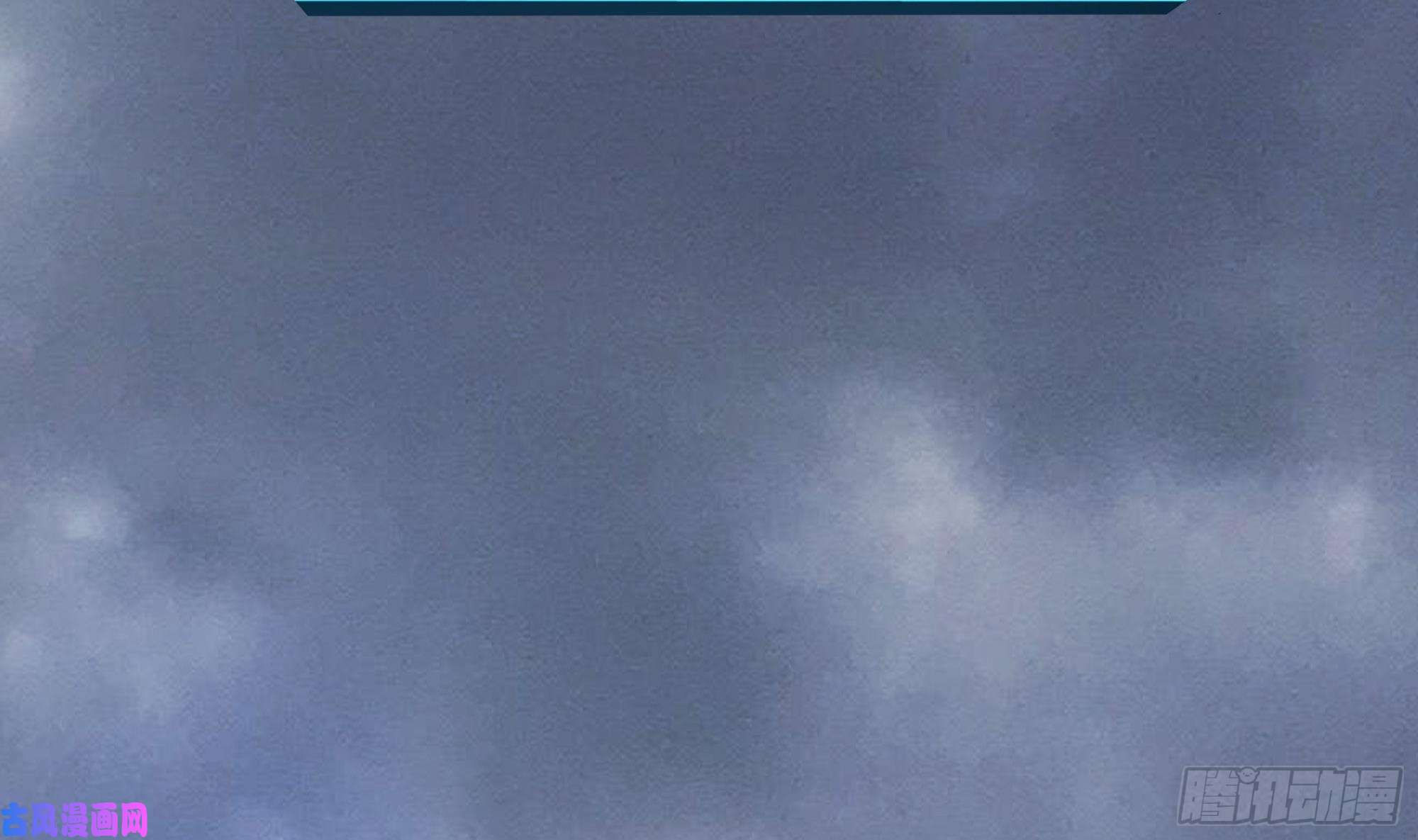 我在地府开后宫第9话 又要去了吗？