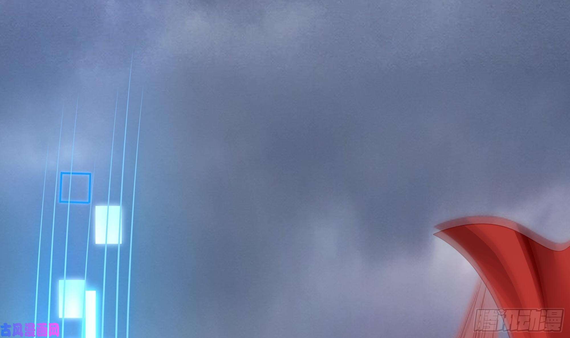 我在地府开后宫第9话 又要去了吗？