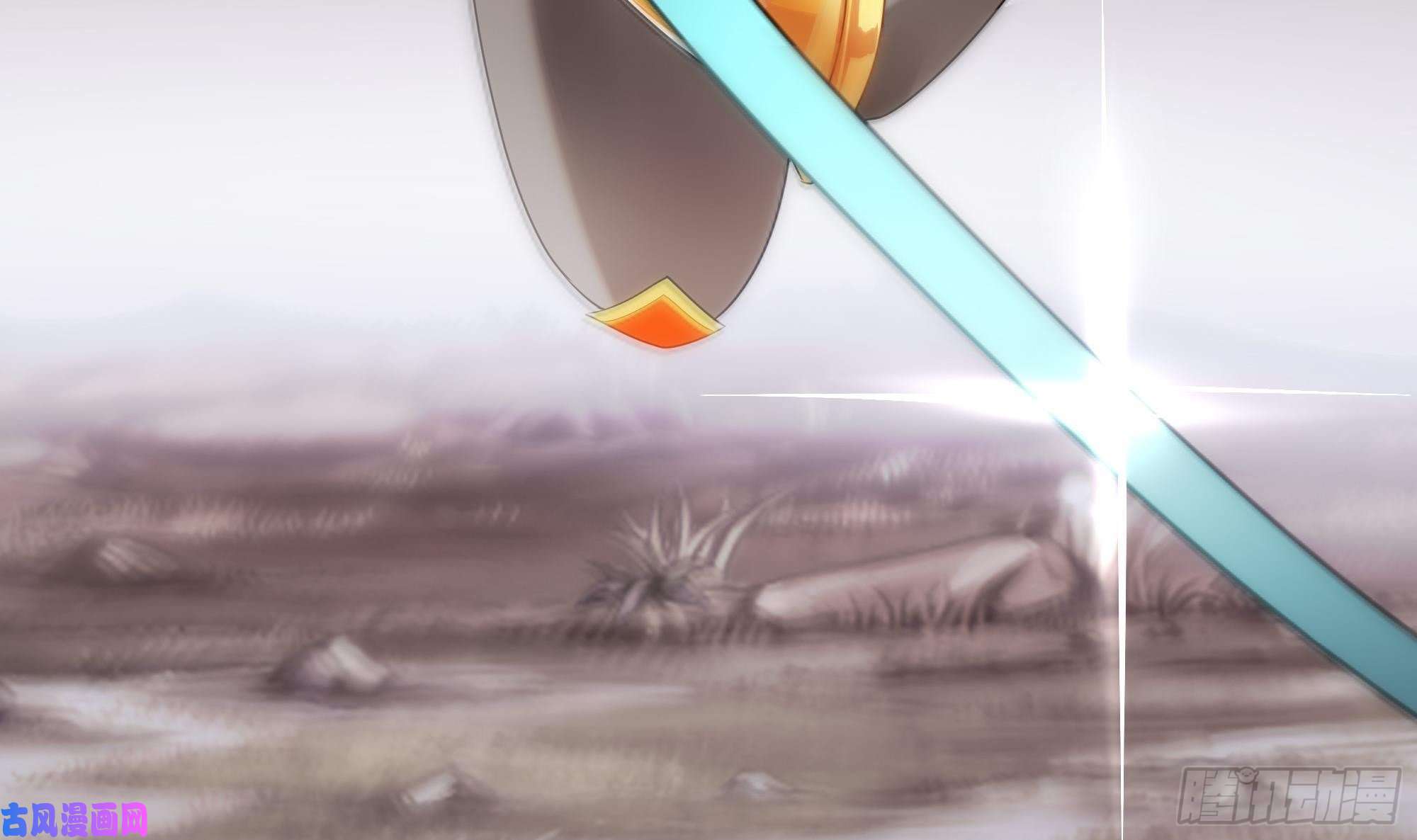 我在地府开后宫第9话 又要去了吗？