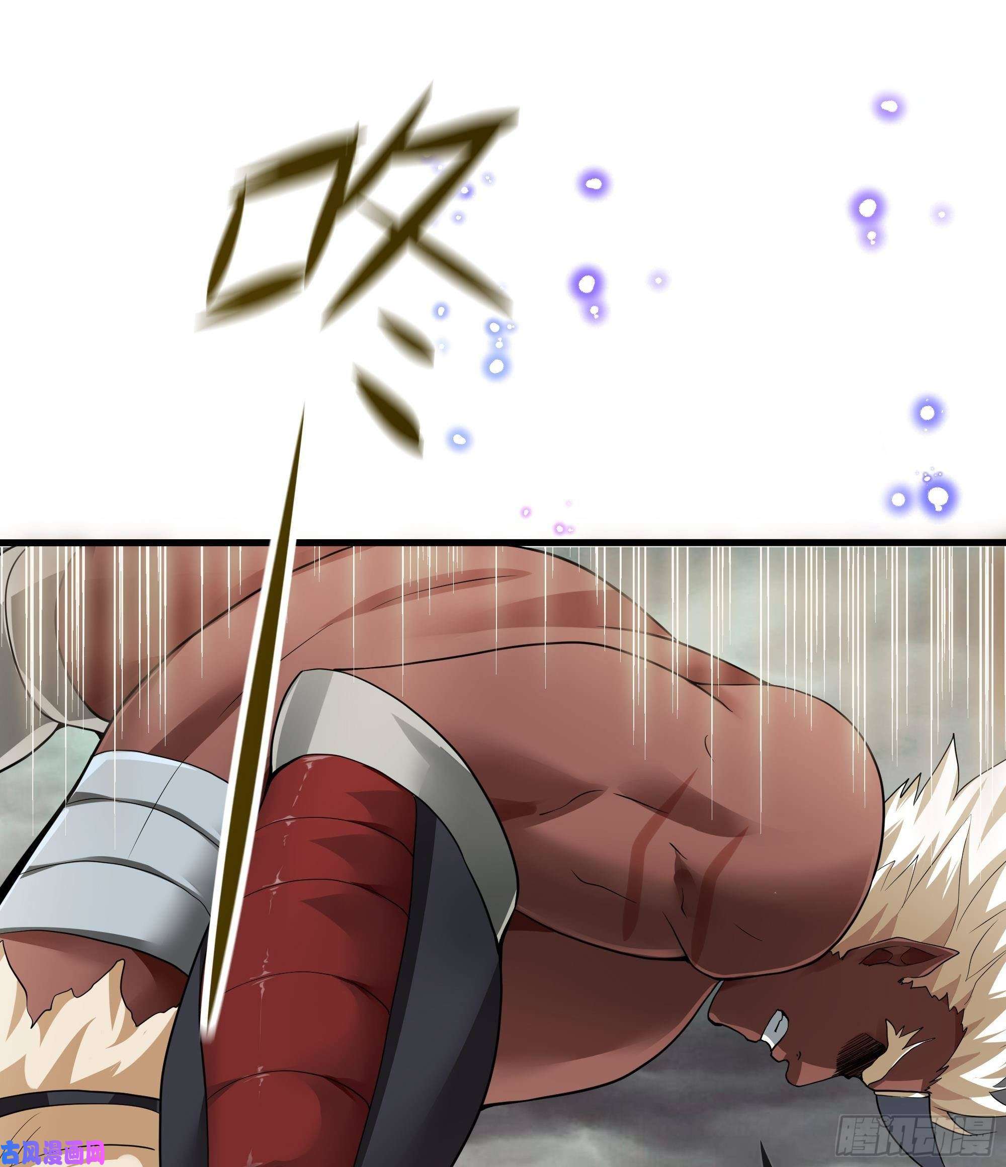 我在地府开后宫第9话 又要去了吗？