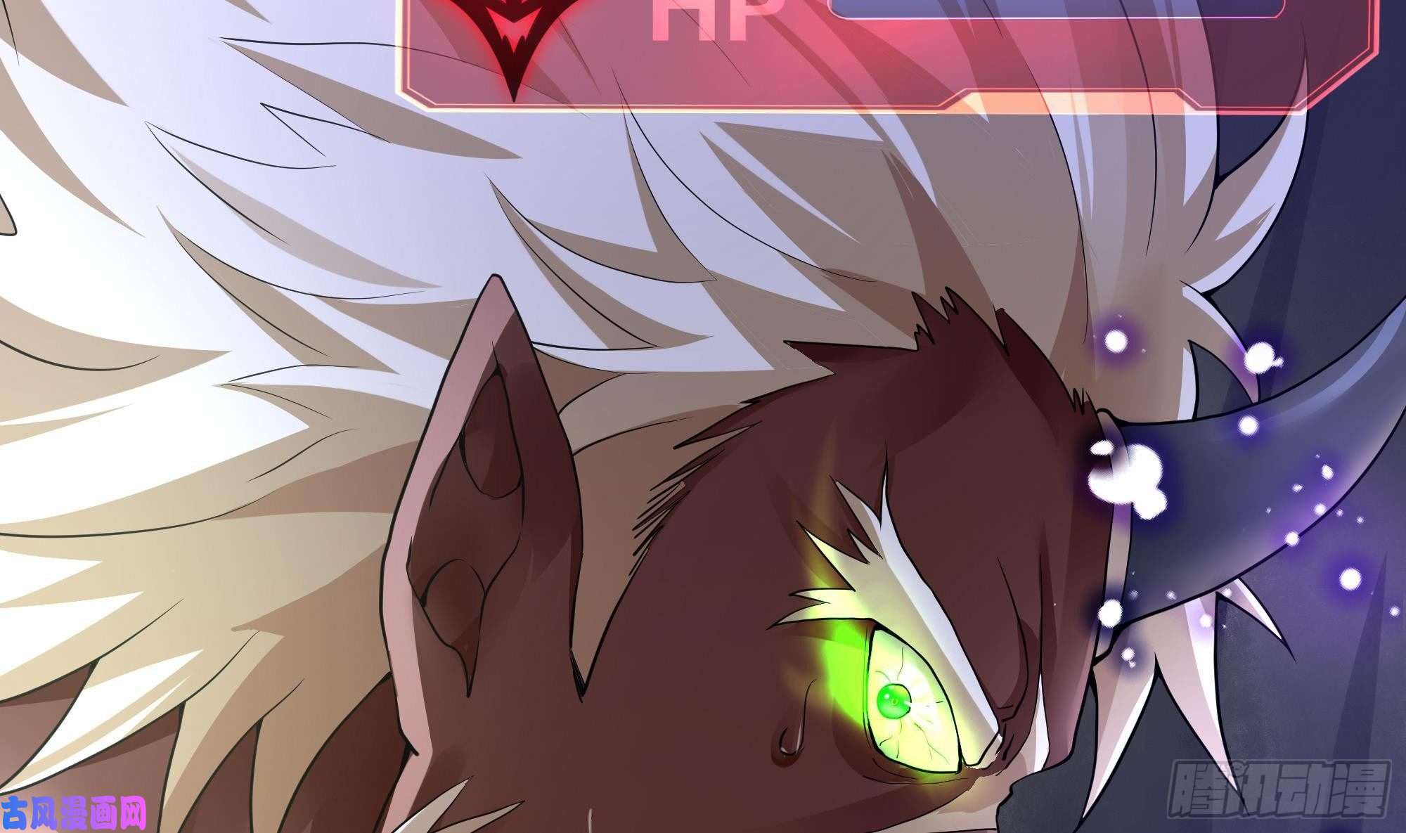 我在地府开后宫第9话 又要去了吗？