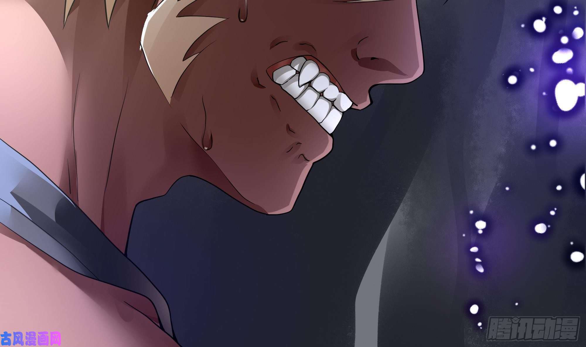 我在地府开后宫第9话 又要去了吗？