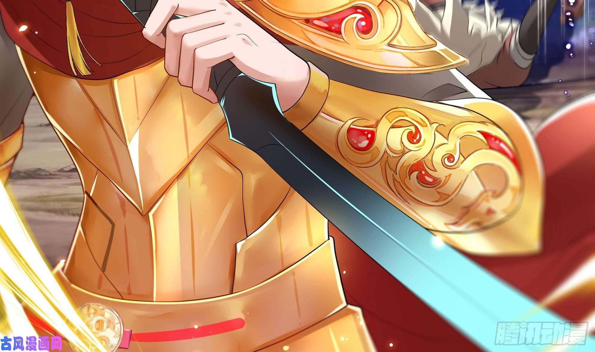 我在地府开后宫第9话 又要去了吗？