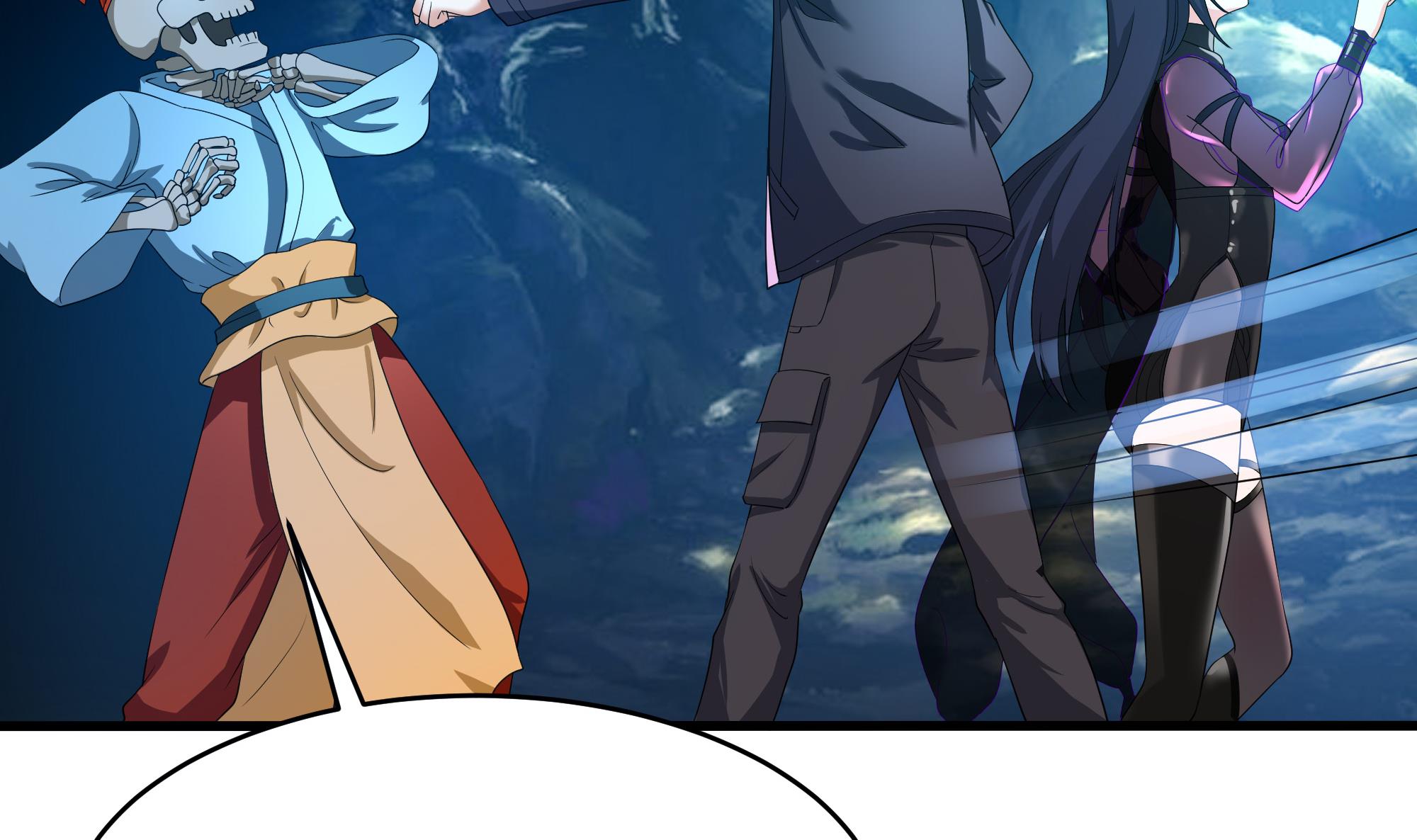 我在地府开后宫8 第7话 夜魅蛟衣套装