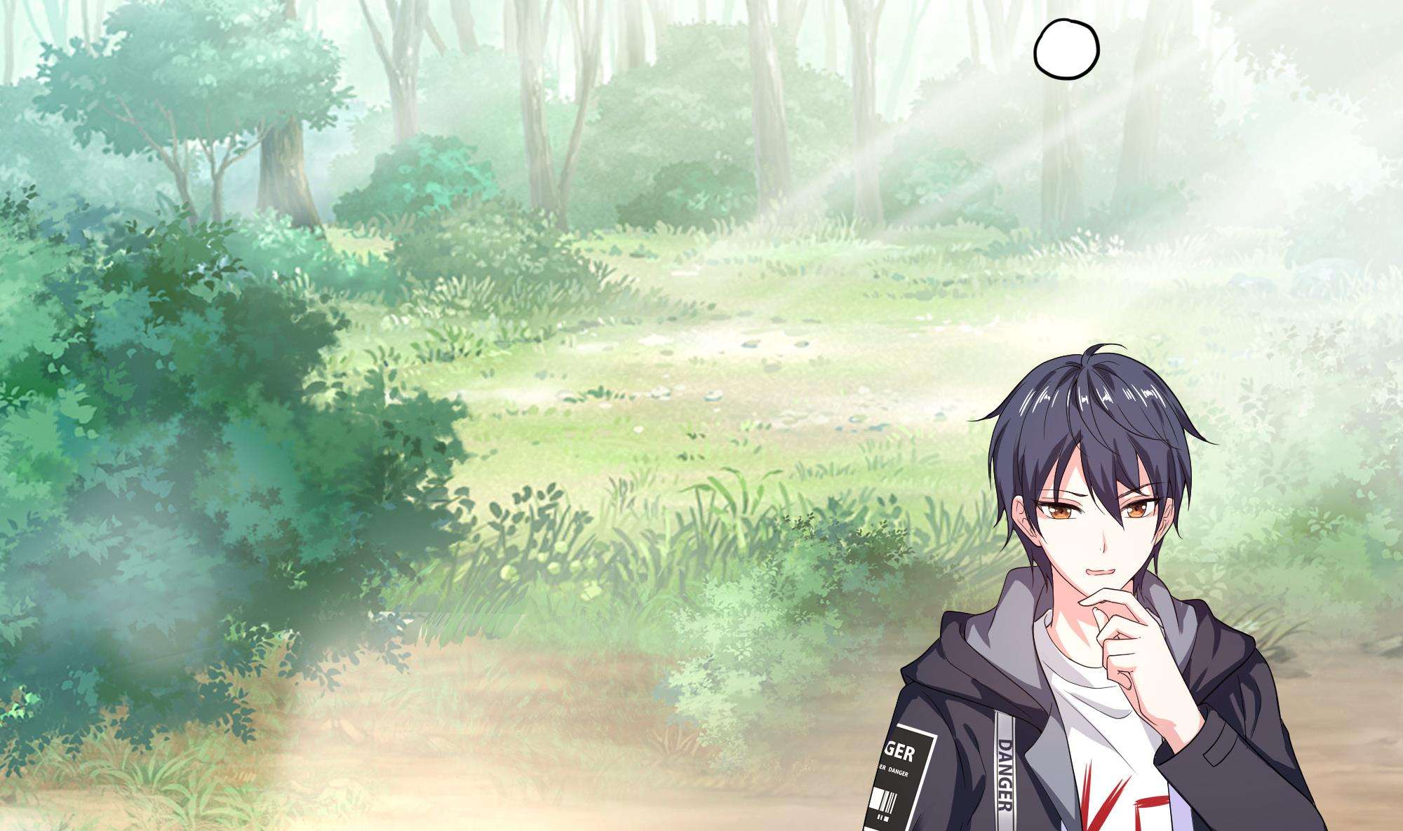 我在地府开后宫8 第7话 夜魅蛟衣套装