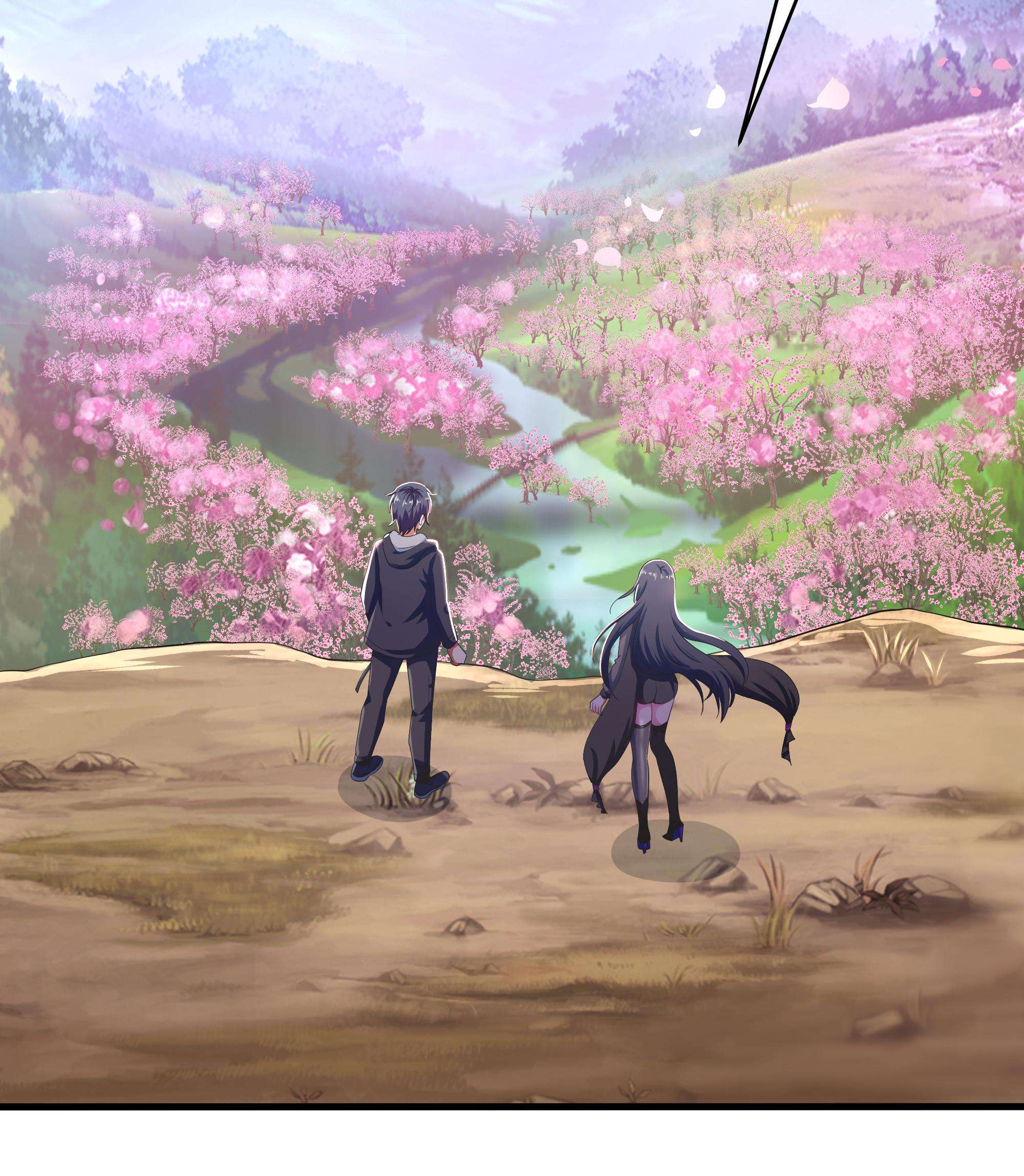 我在地府开后宫8 第7话 夜魅蛟衣套装