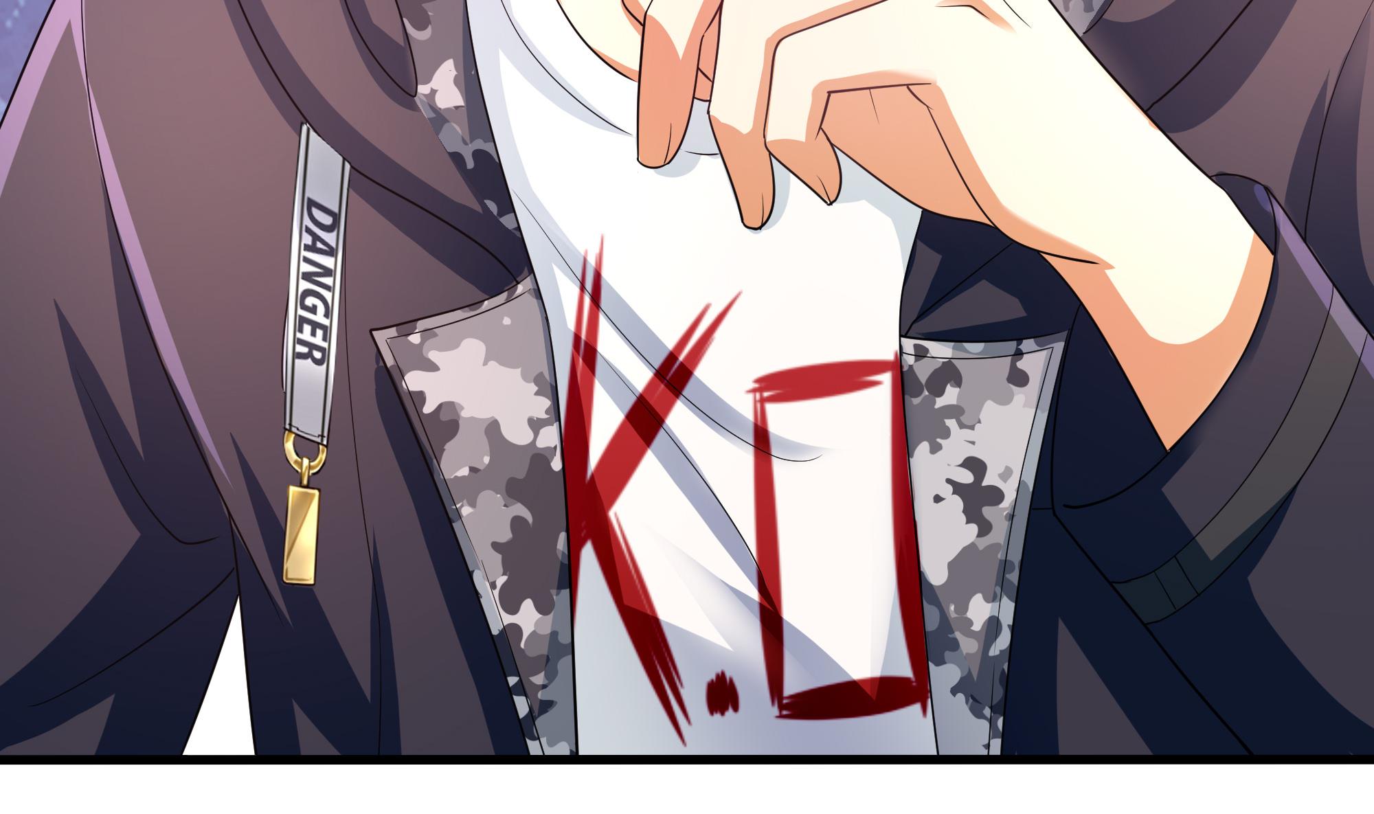 我在地府开后宫8 第7话 夜魅蛟衣套装