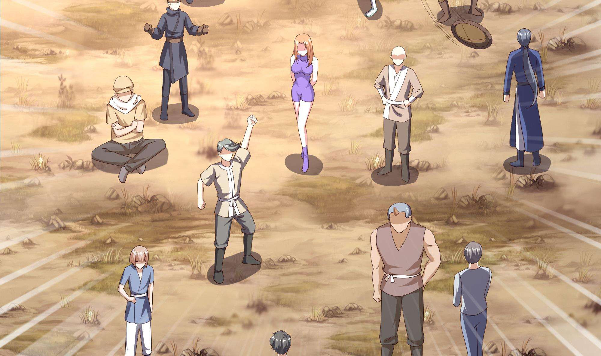 我在地府开后宫9 第8话 被他装到了