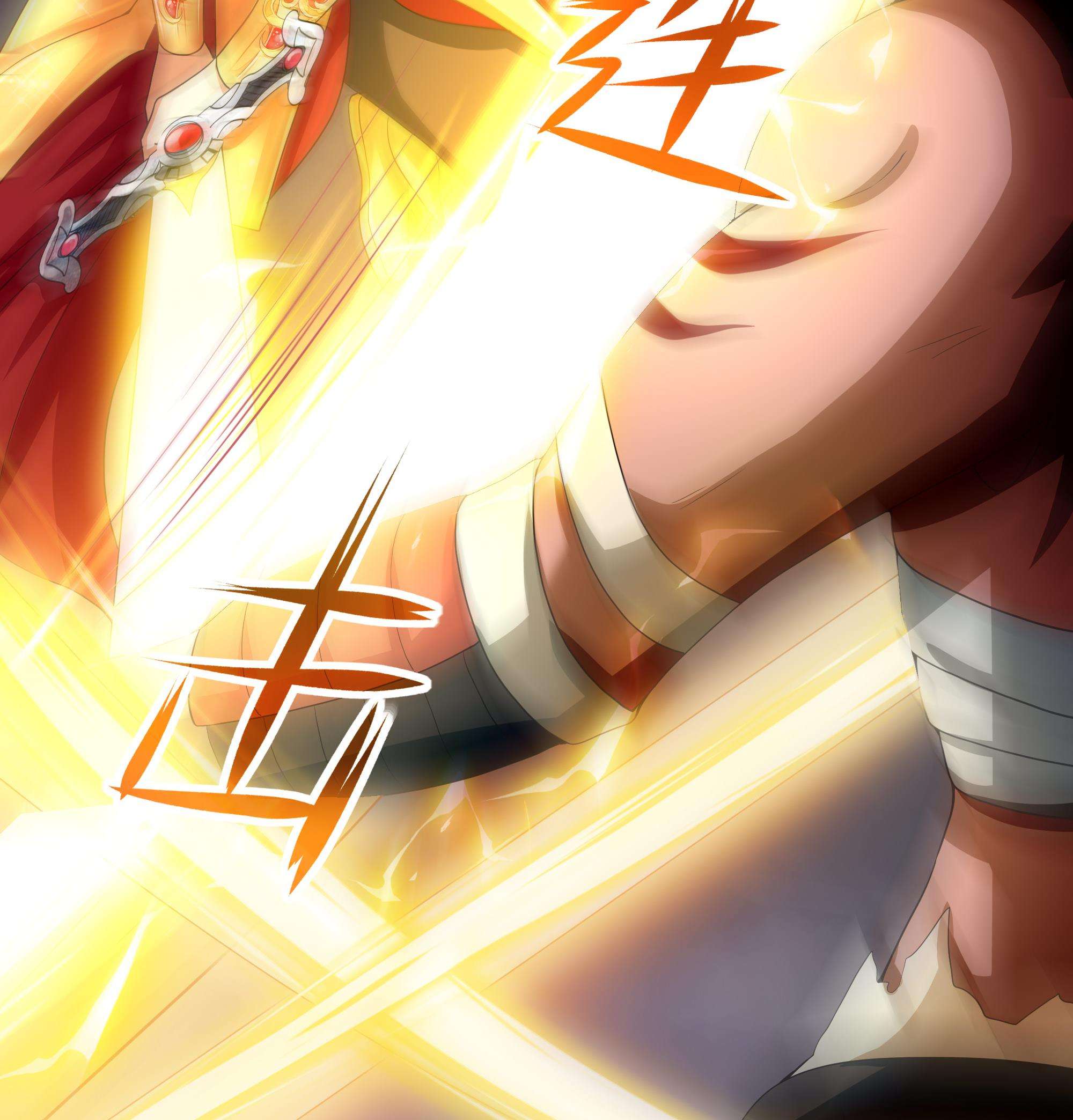 我在地府开后宫9 第8话 被他装到了