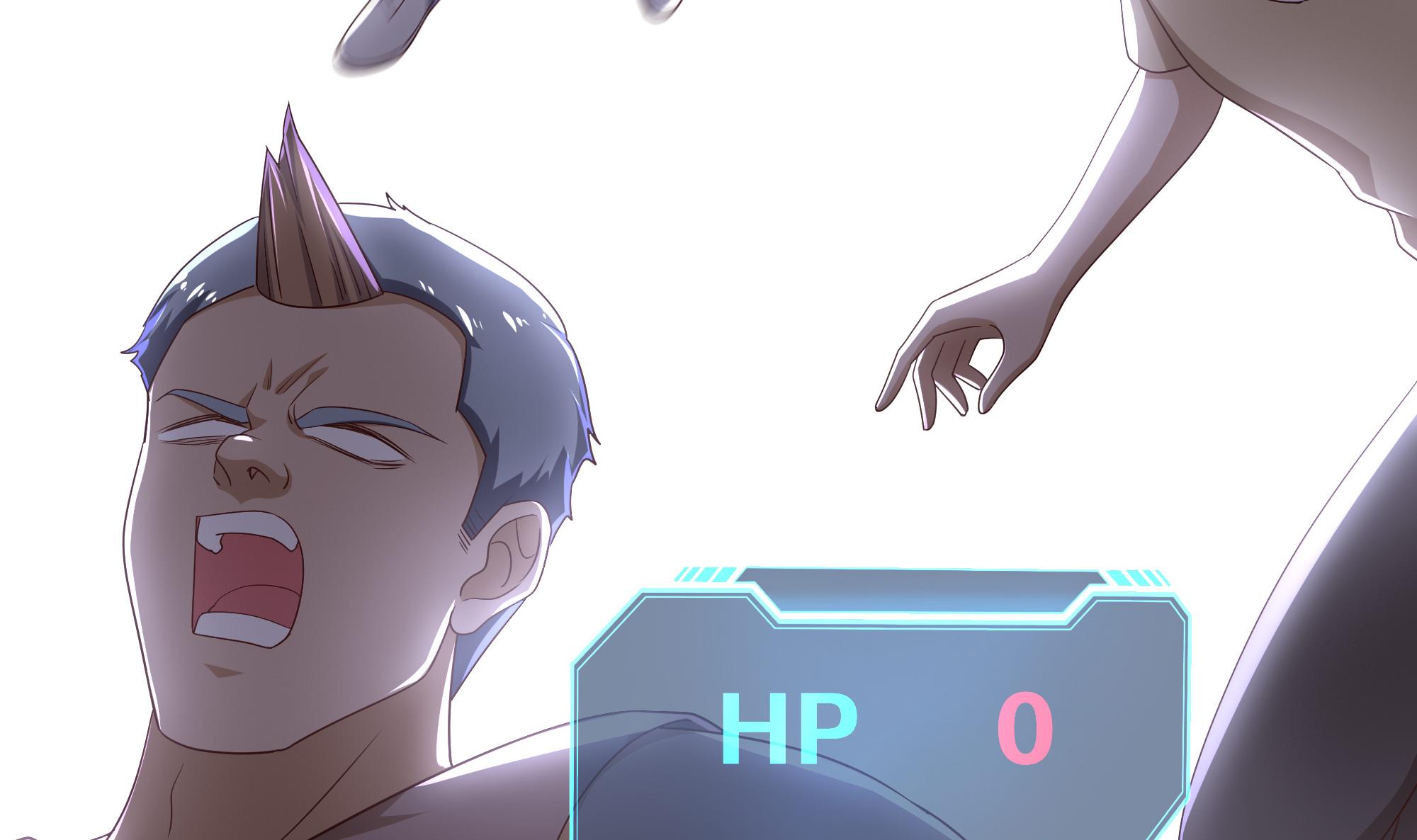 我在地府开后宫9 第8话 被他装到了