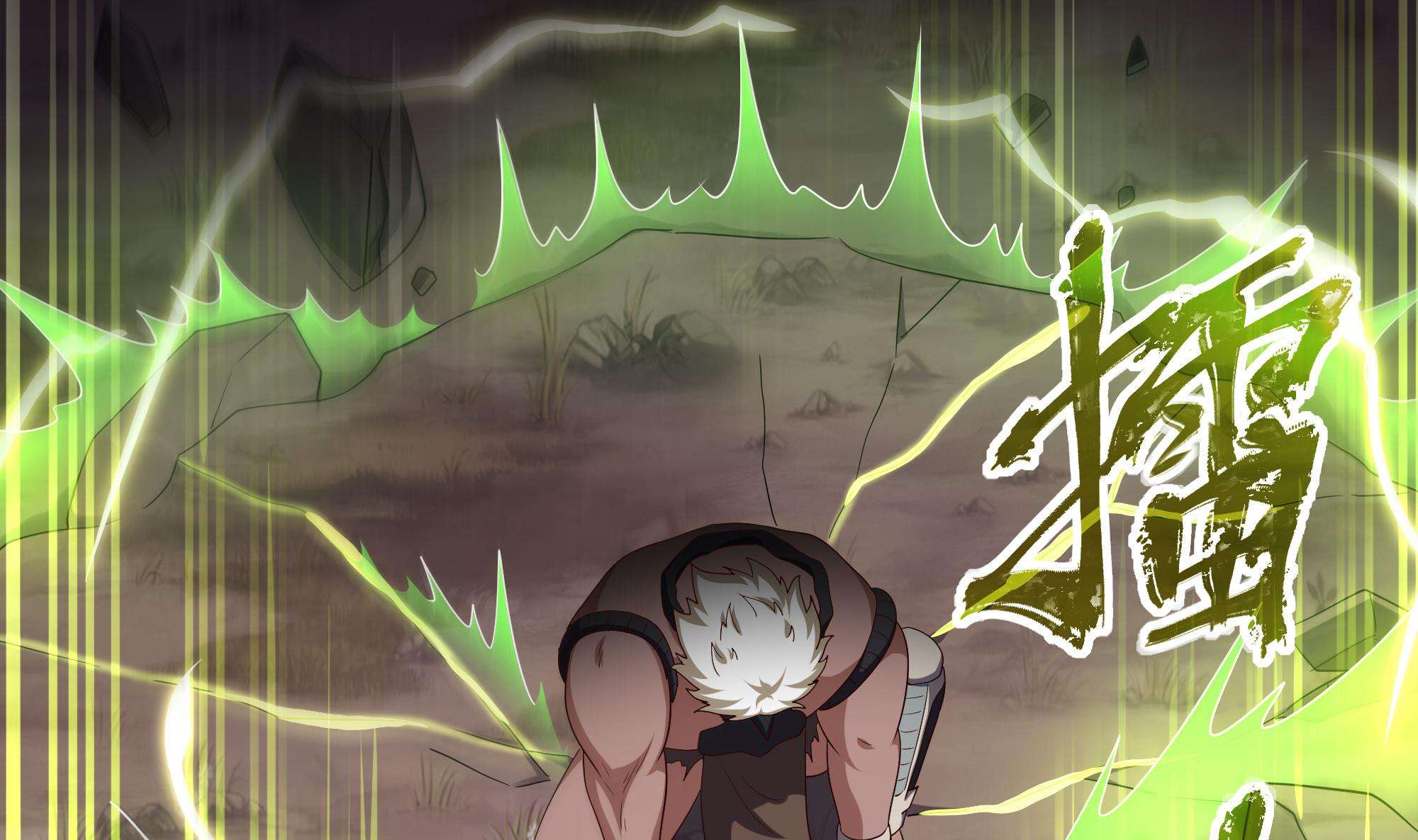 我在地府开后宫9 第8话 被他装到了