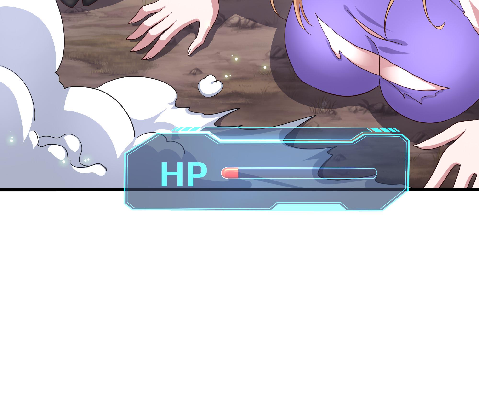 我在地府开后宫9 第8话 被他装到了