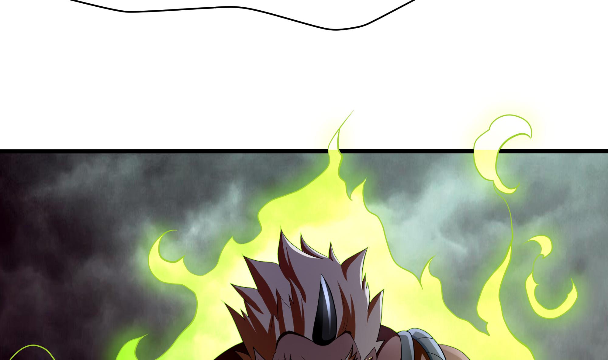 我在地府开后宫9 第8话 被他装到了