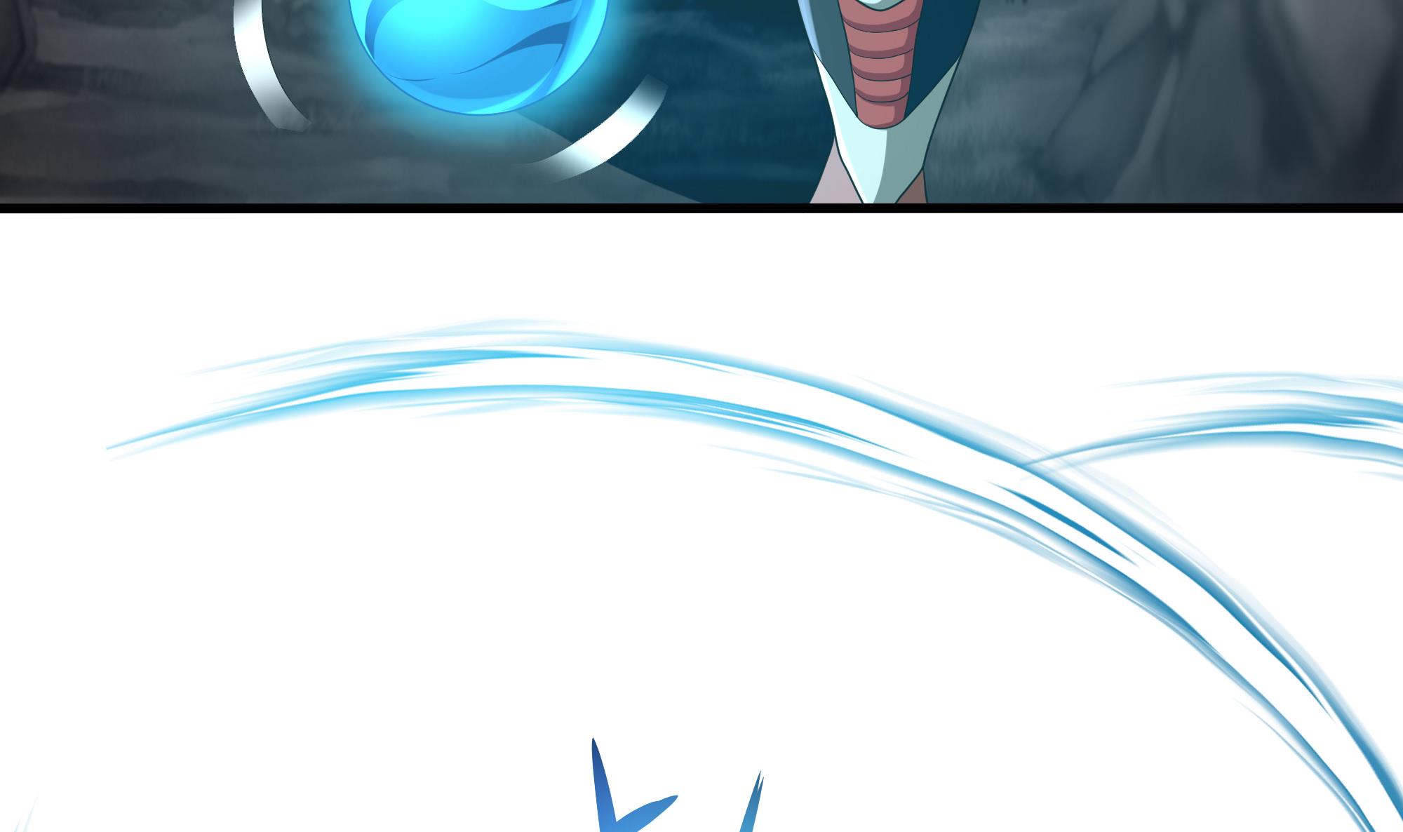 我在地府开后宫9 第8话 被他装到了