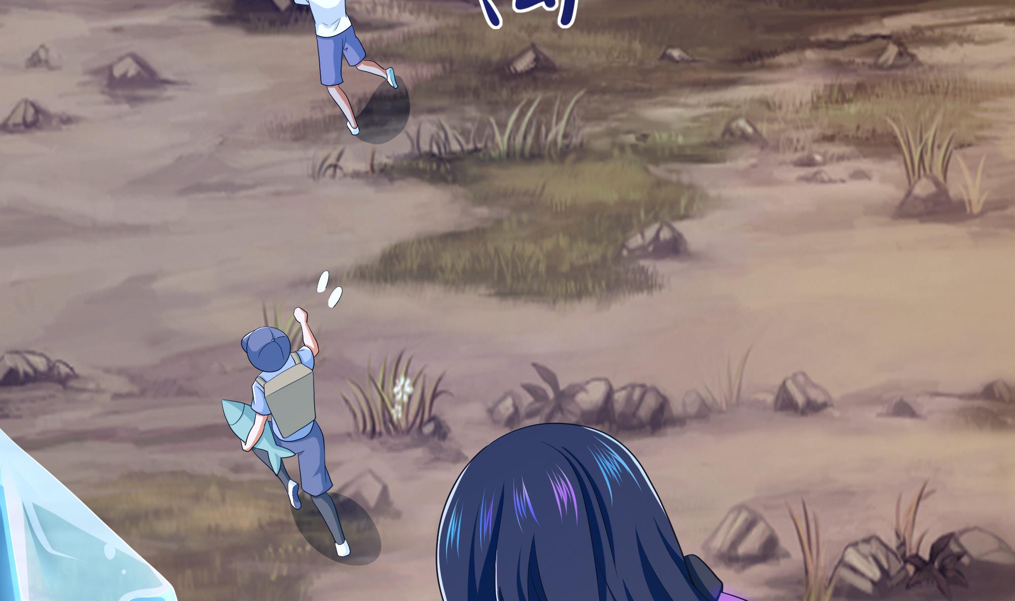 我在地府开后宫9 第8话 被他装到了