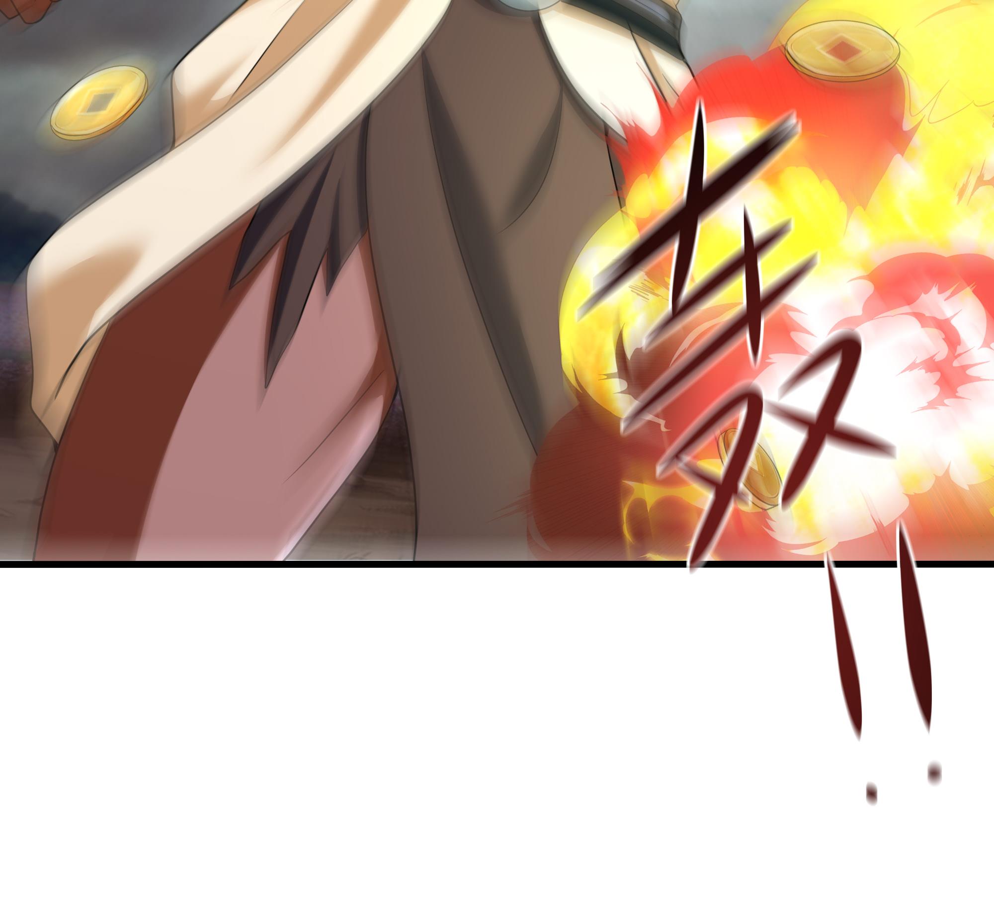 我在地府开后宫9 第8话 被他装到了