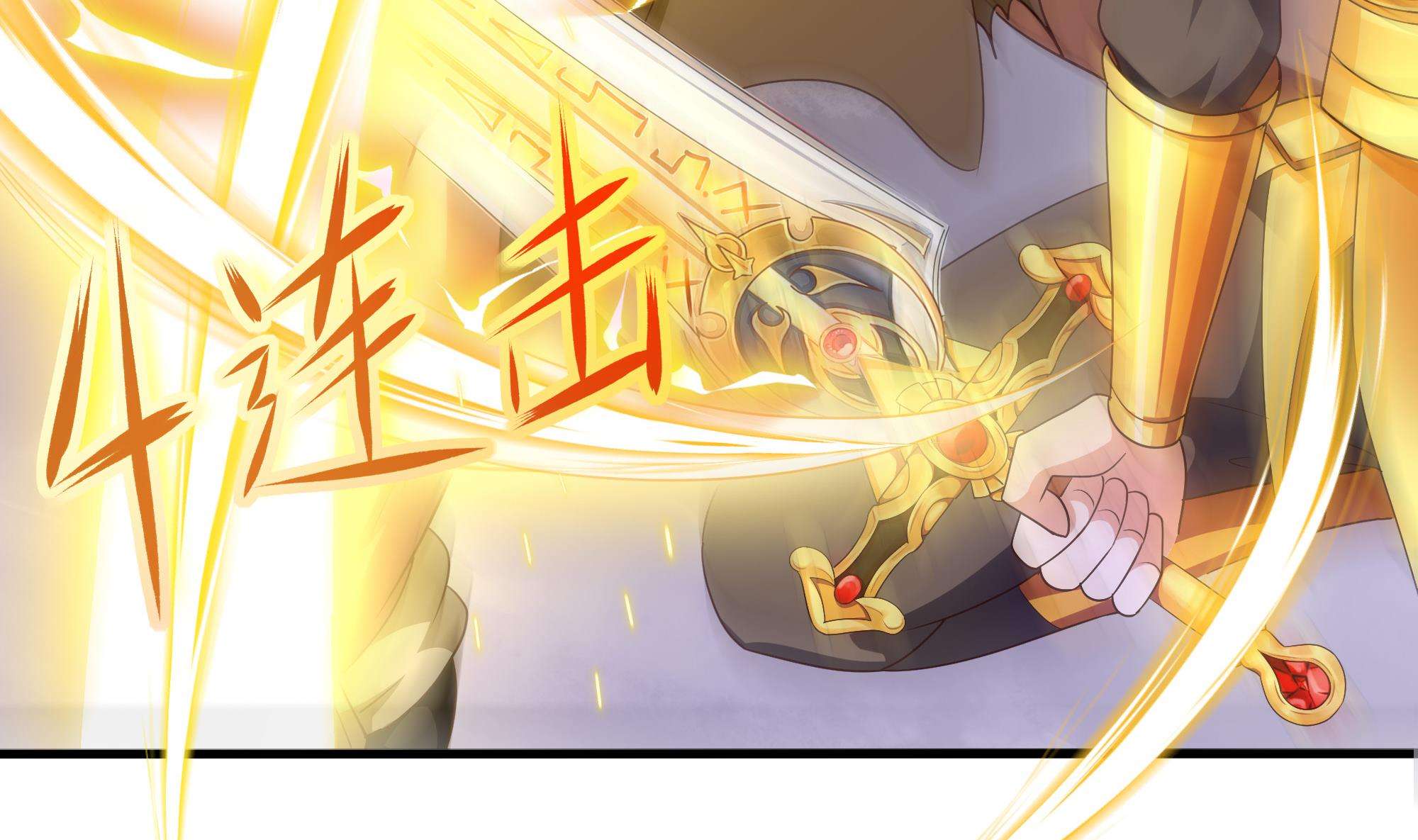 我在地府开后宫10 第9话 又要去了吗？