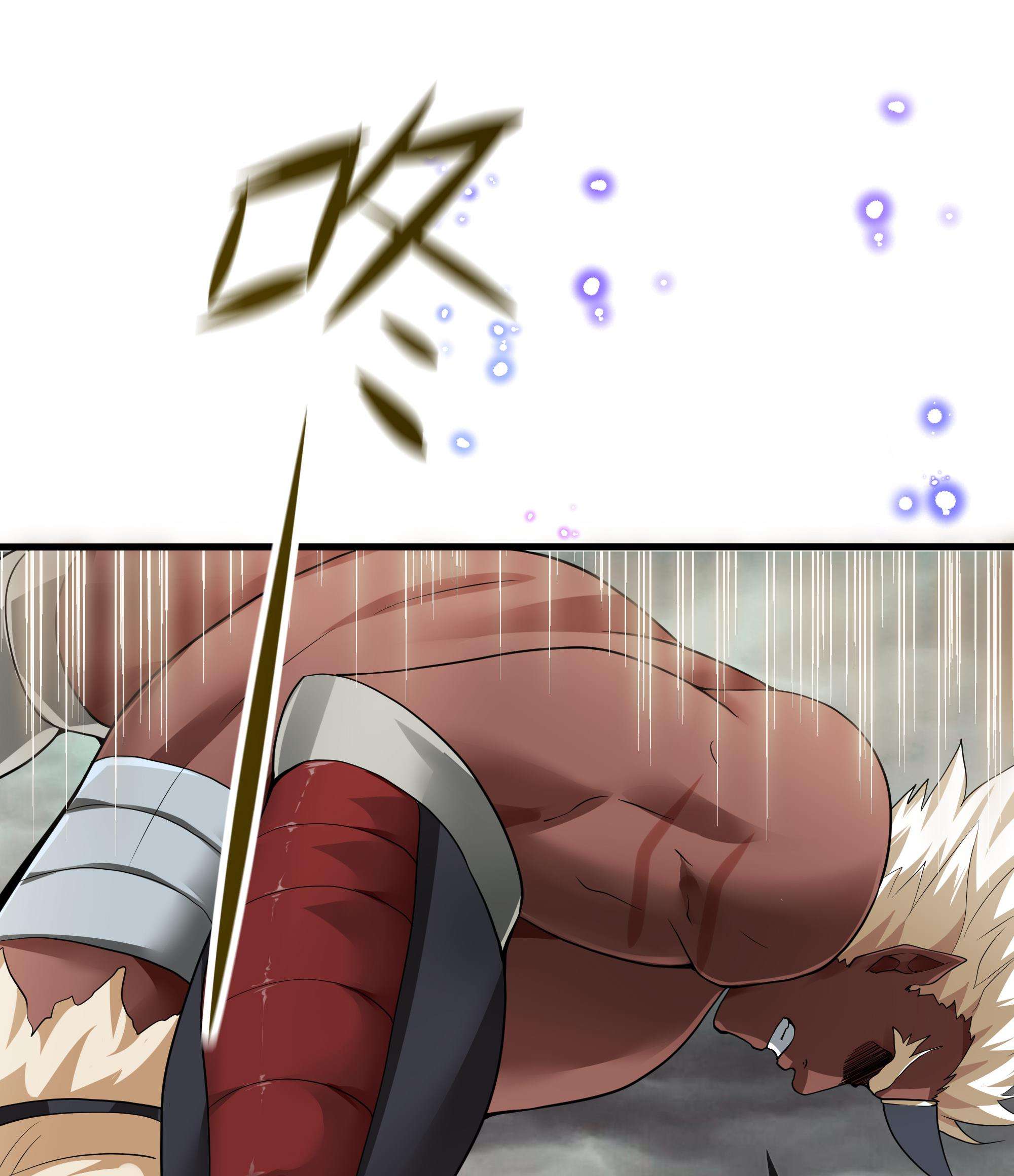 我在地府开后宫10 第9话 又要去了吗？