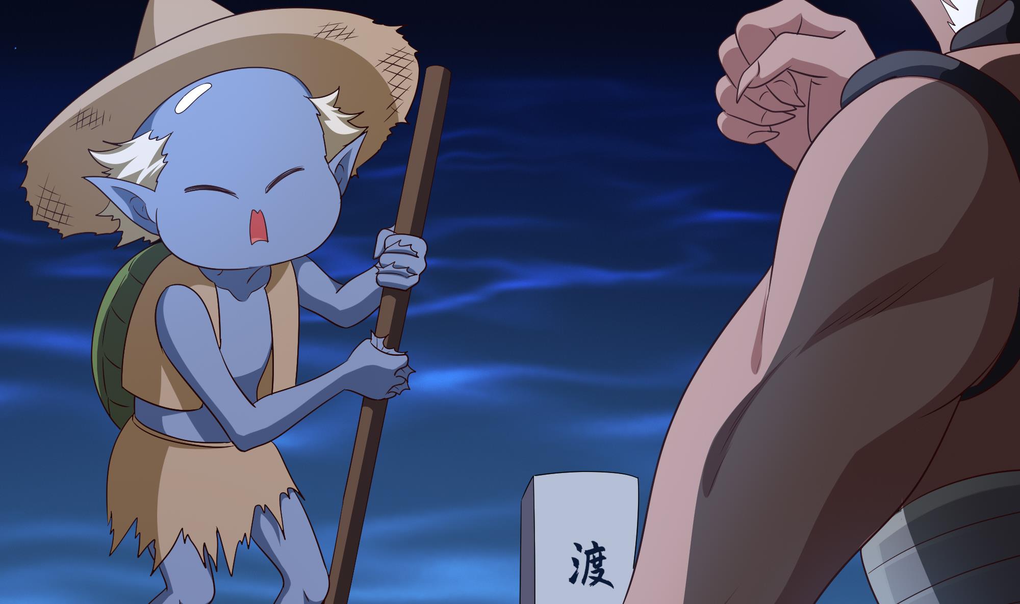 我在地府开后宫11 第10话 不准走！