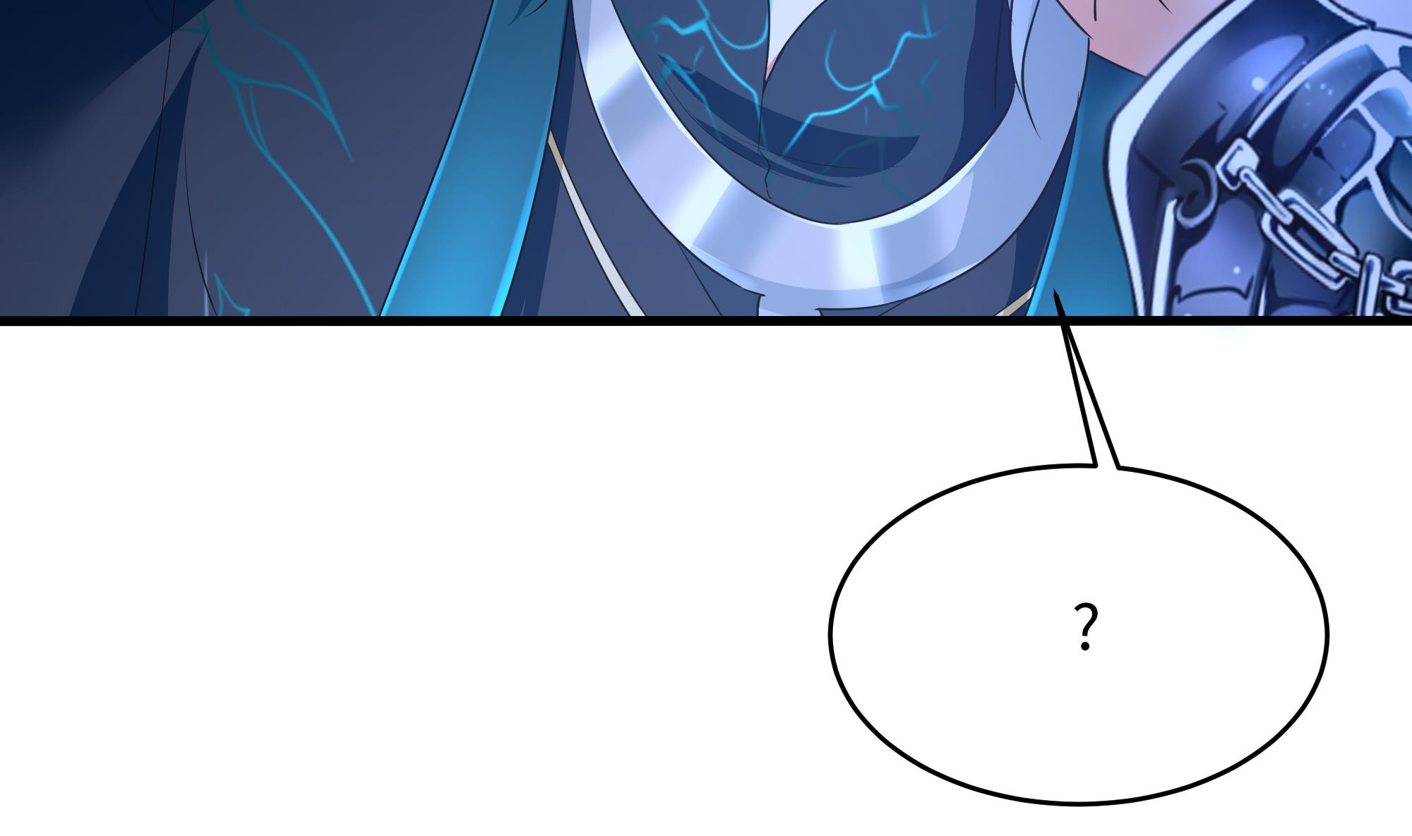 我在地府开后宫11 第10话 不准走！