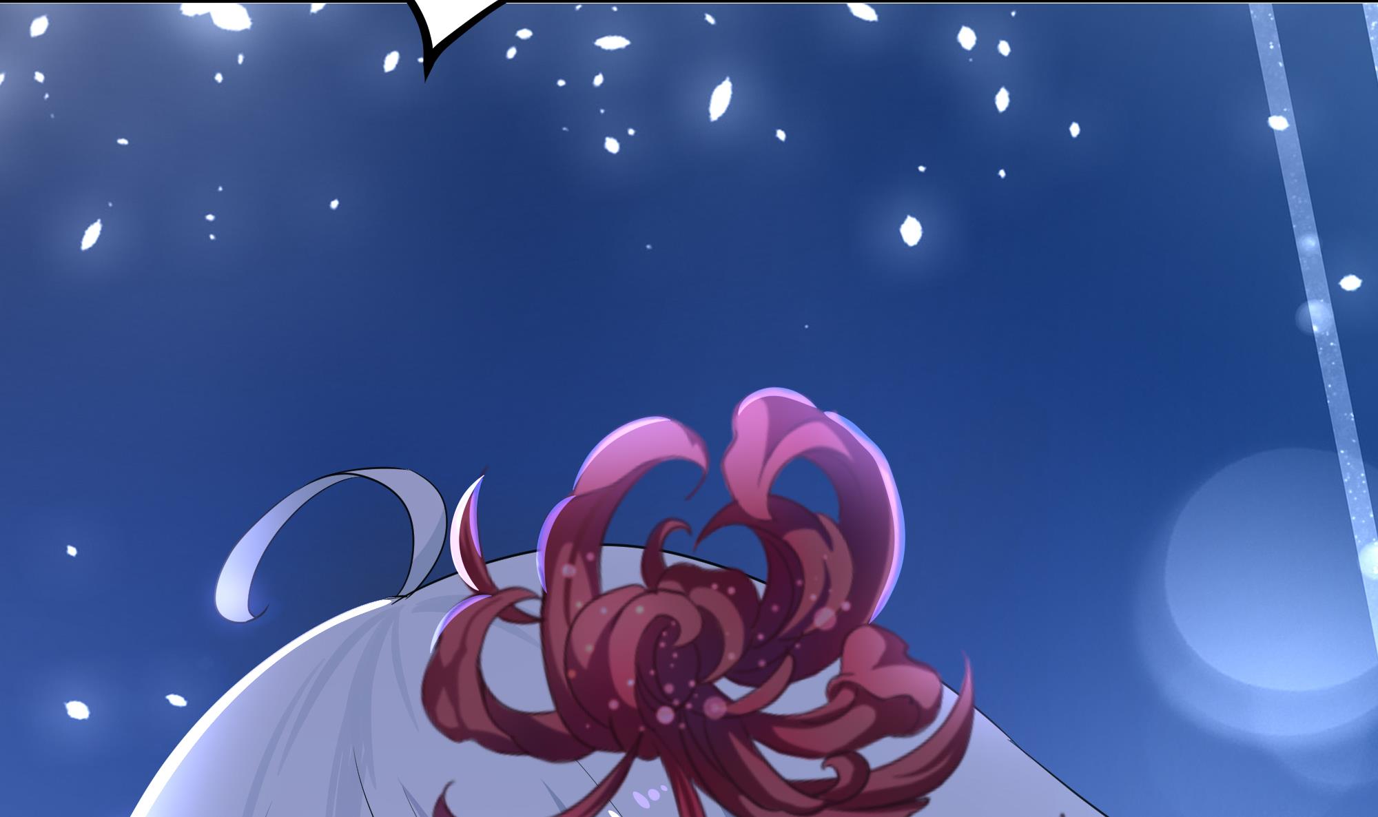 我在地府开后宫11 第10话 不准走！