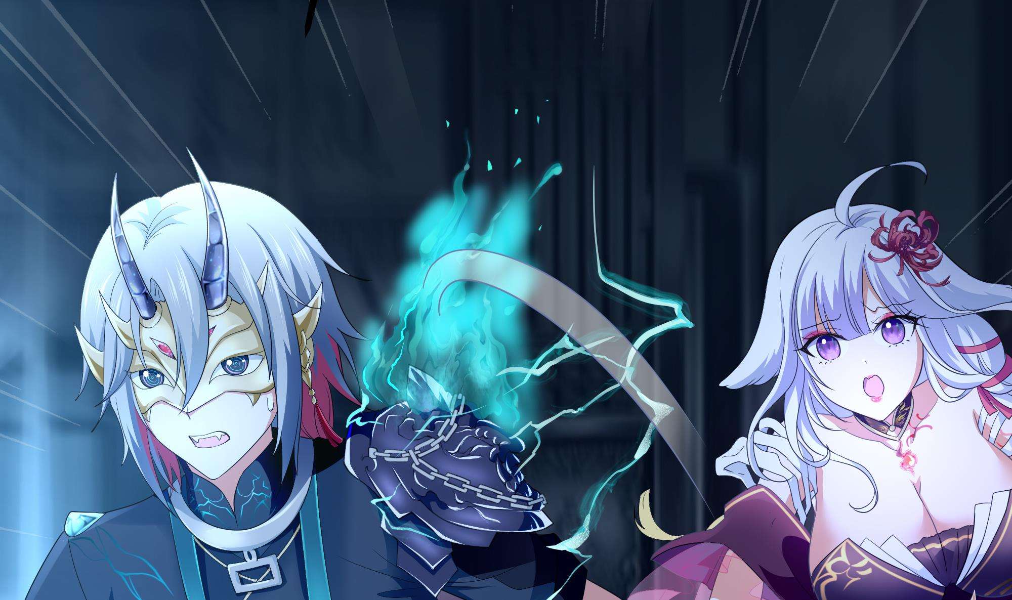 我在地府开后宫11 第10话 不准走！