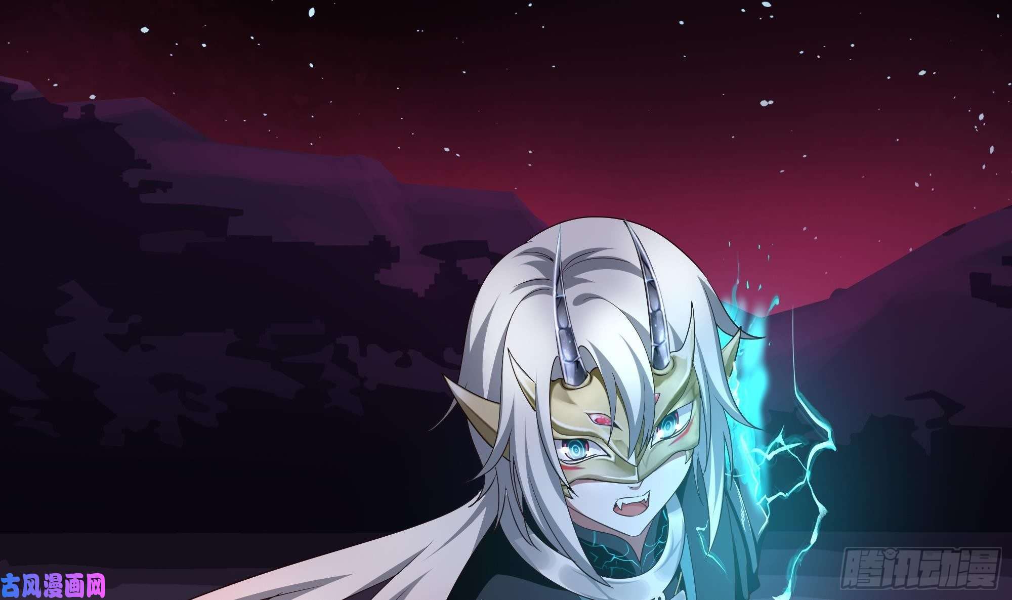 我在地府开后宫第10话 不准走！