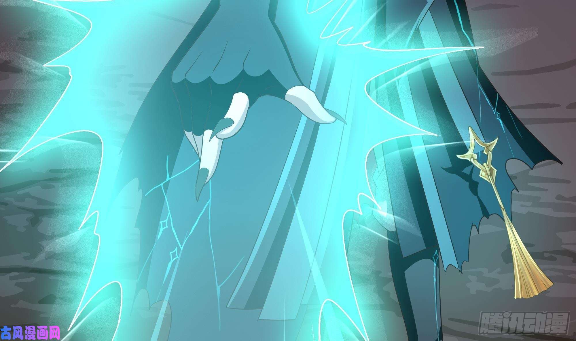 我在地府开后宫第10话 不准走！