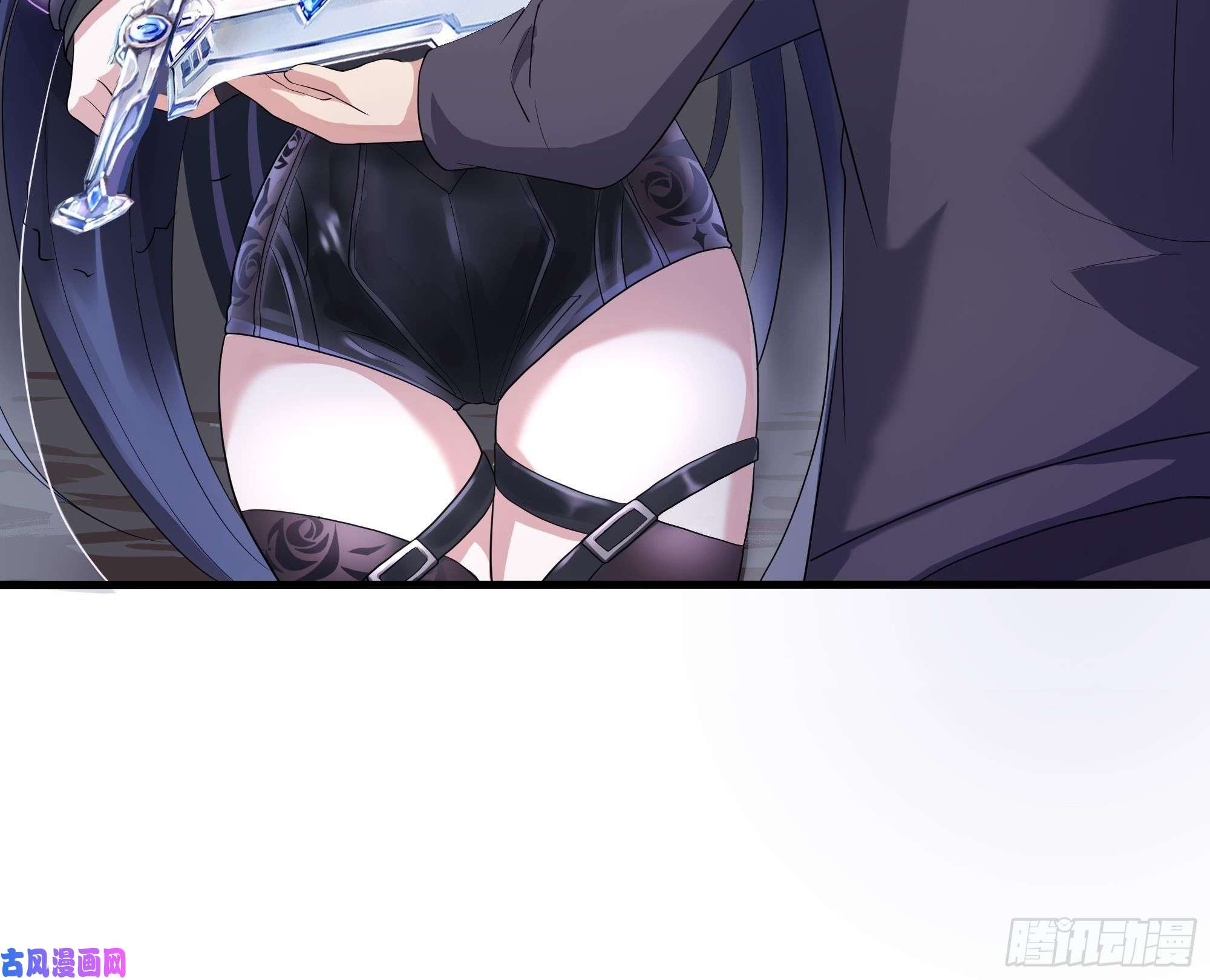 我在地府开后宫第10话 不准走！