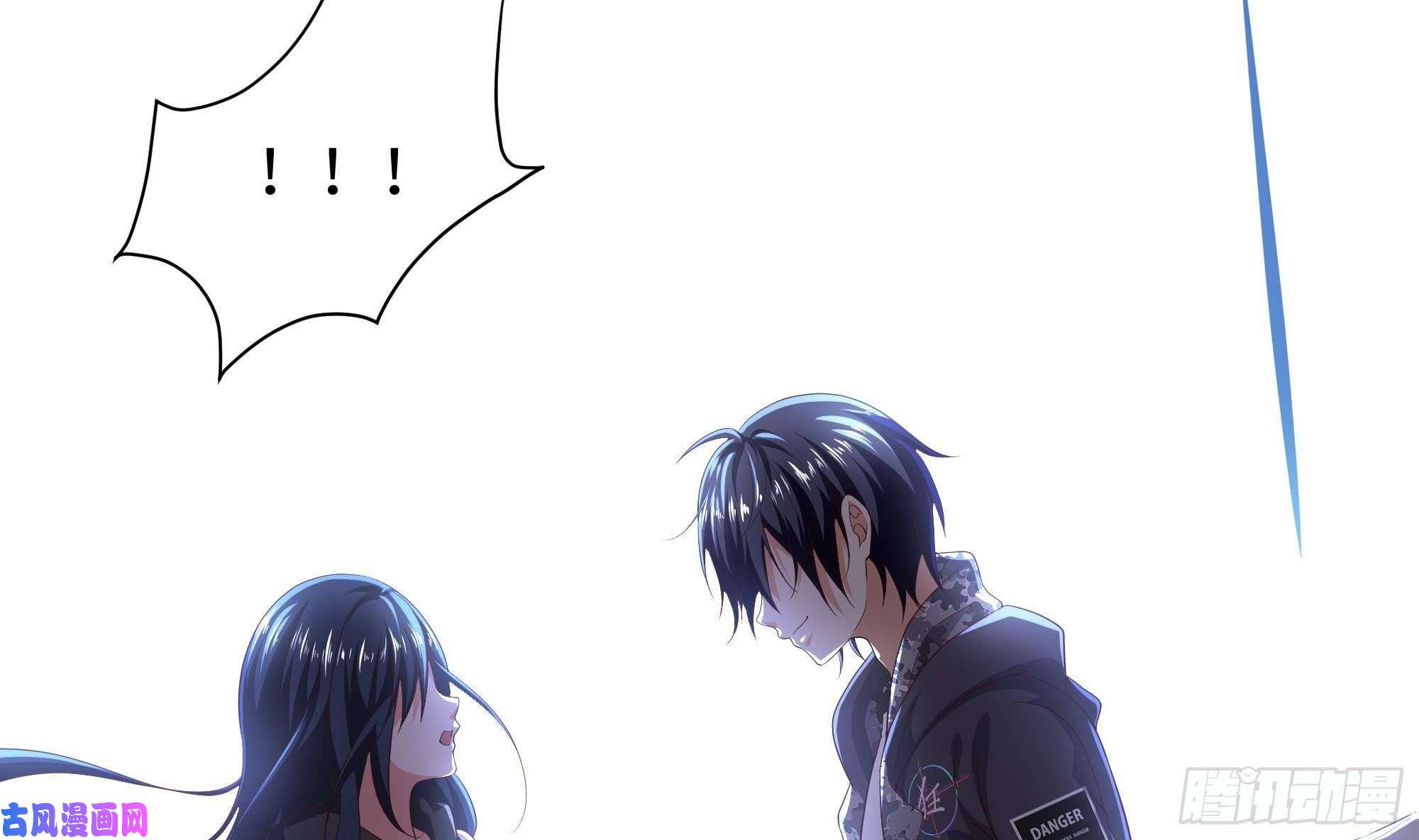 我在地府开后宫第10话 不准走！