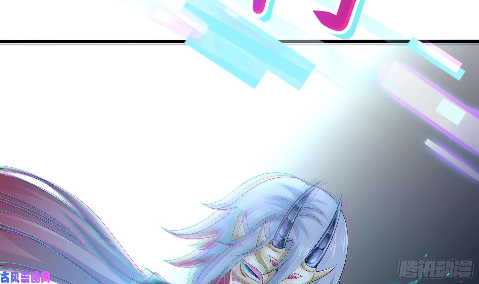 我在地府开后宫第10话 不准走！