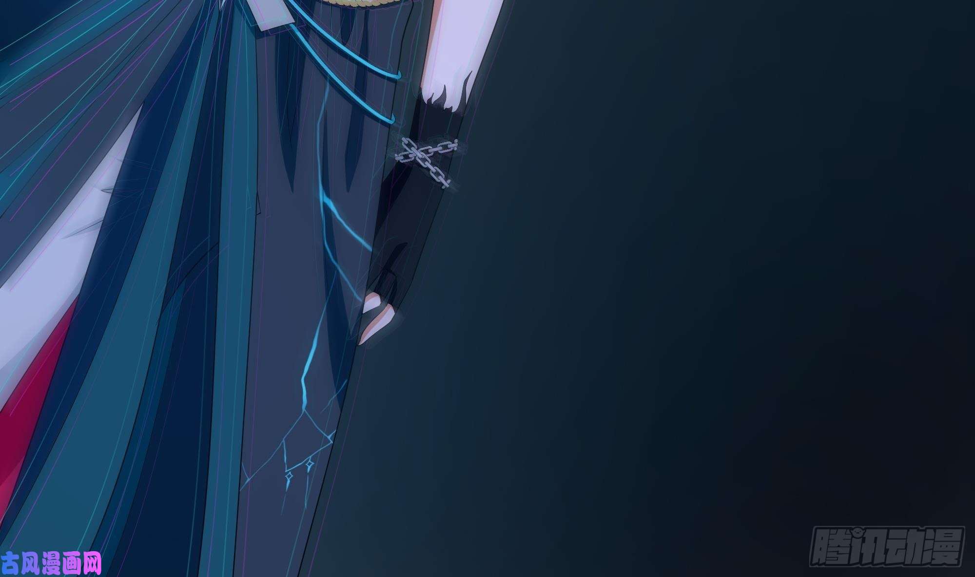 我在地府开后宫第10话 不准走！