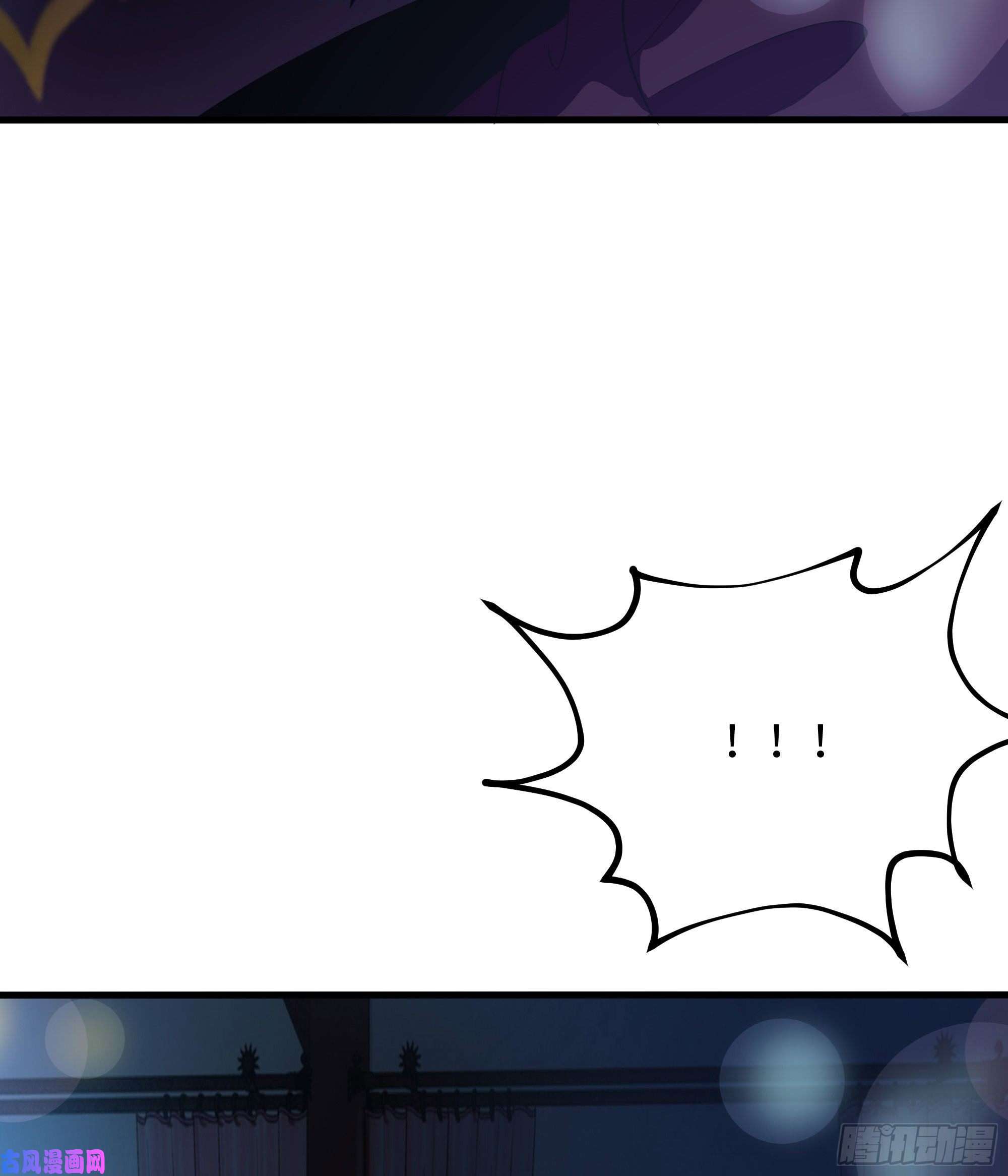 我在地府开后宫第10话 不准走！