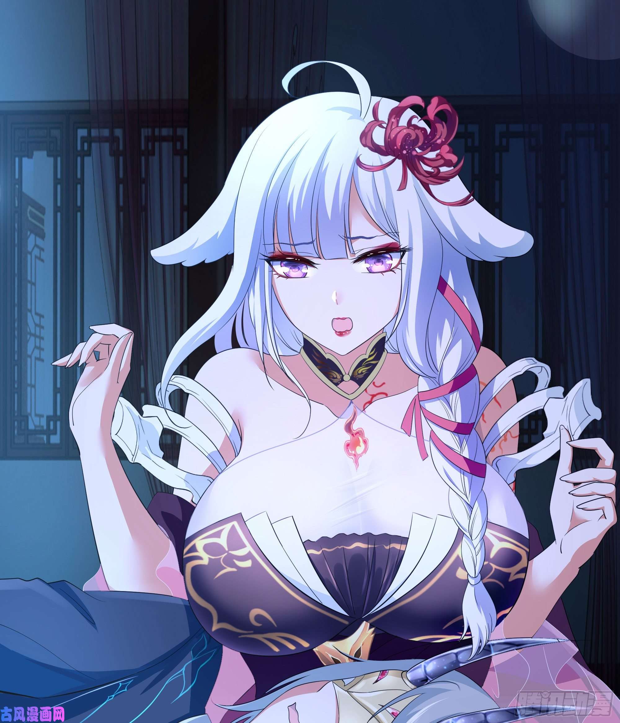 我在地府开后宫第10话 不准走！