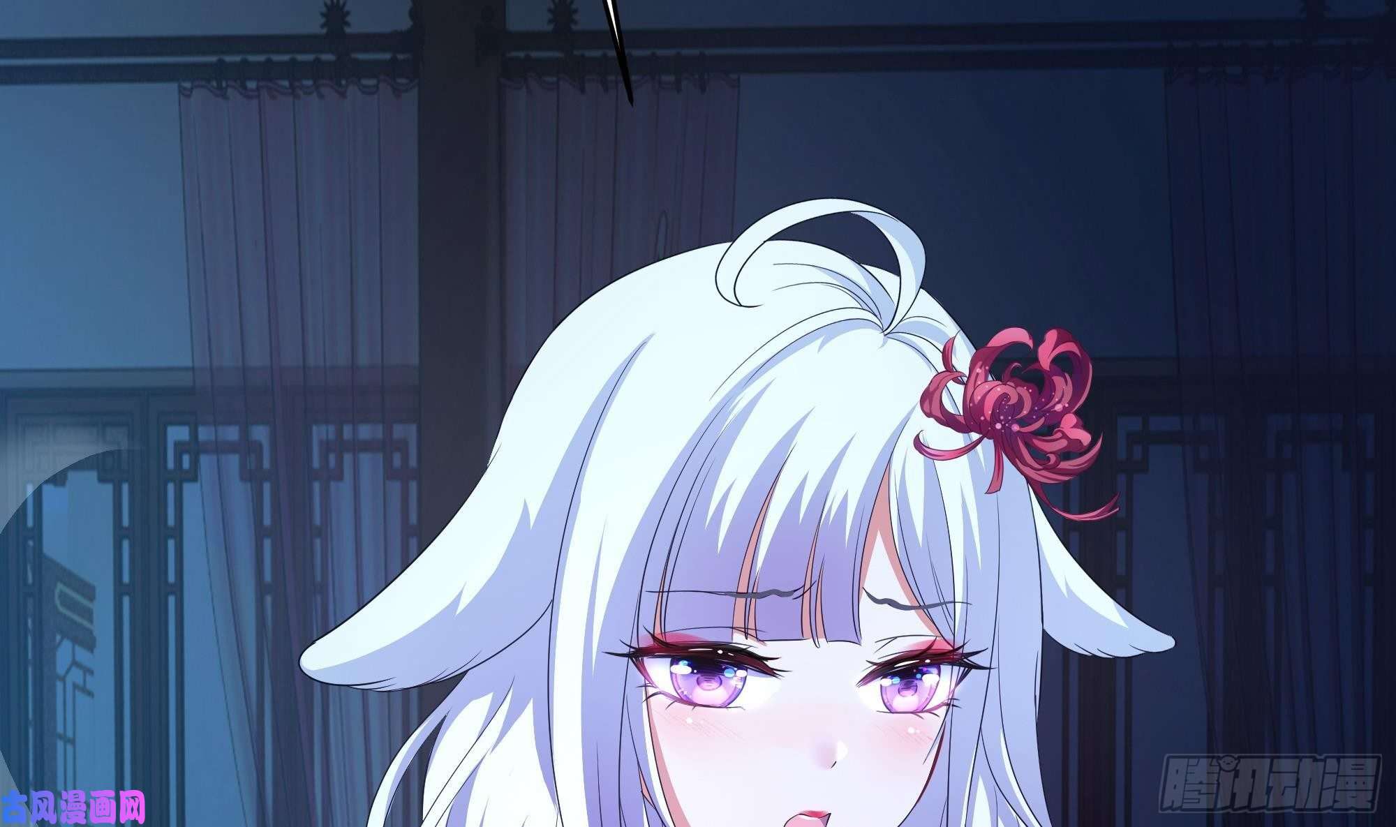 我在地府开后宫第10话 不准走！
