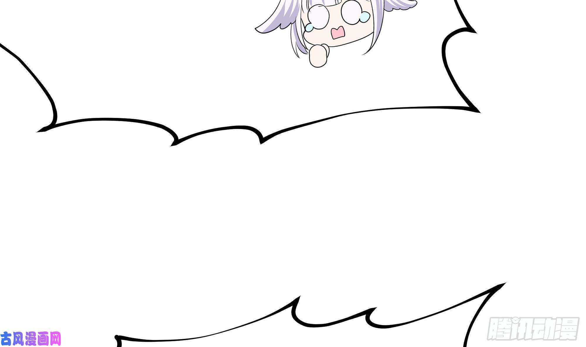 我在地府开后宫第10话 不准走！