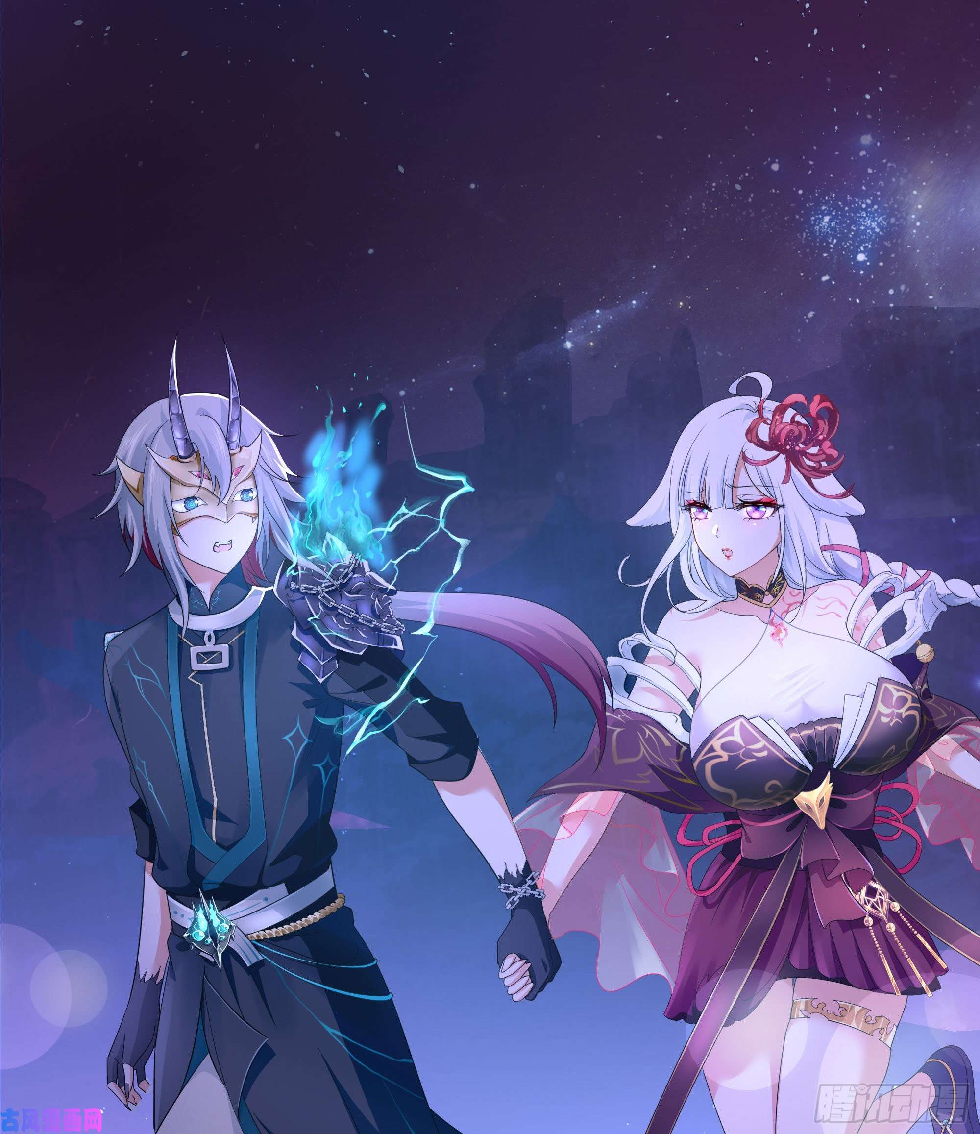 我在地府开后宫第10话 不准走！