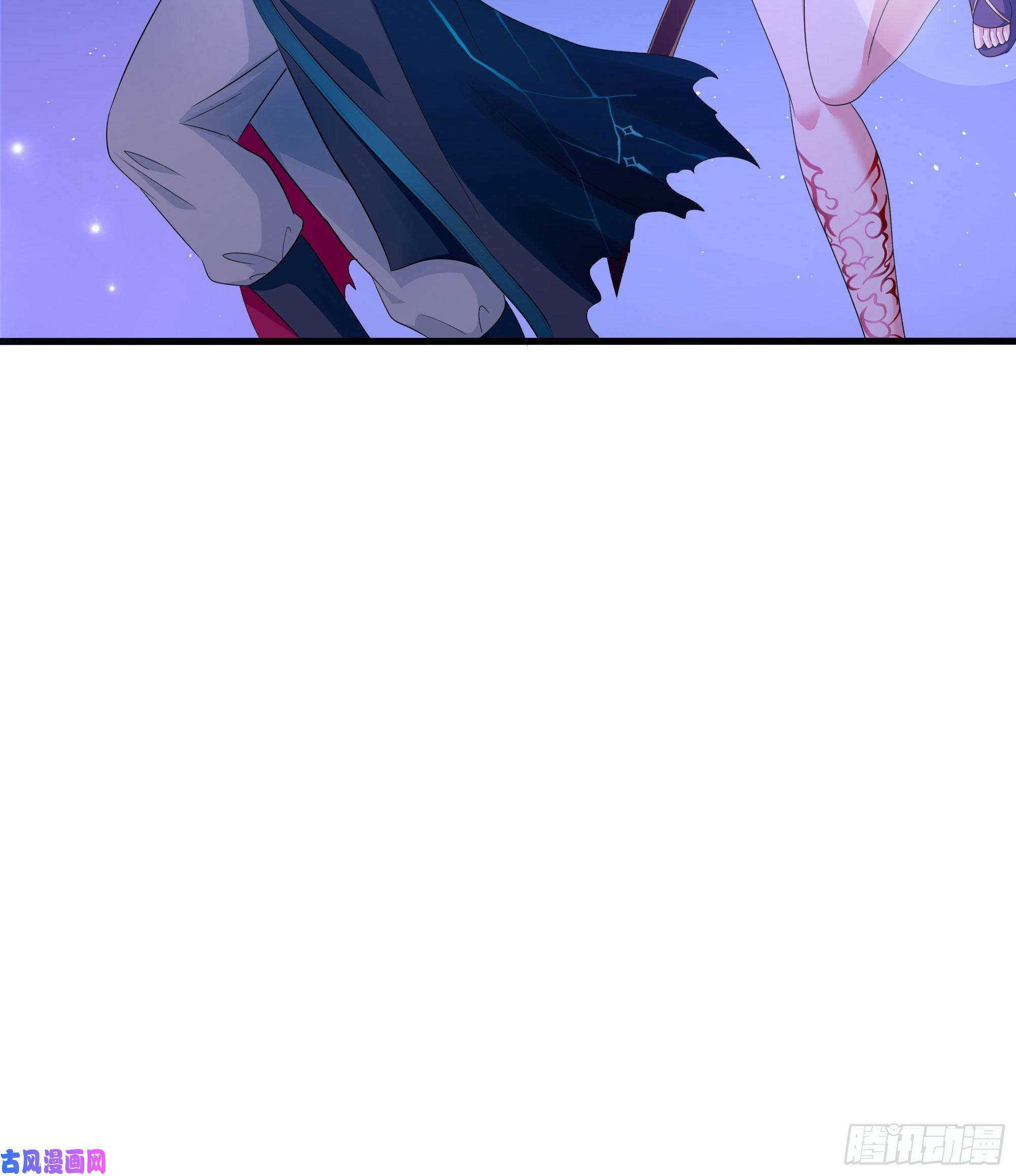 我在地府开后宫第10话 不准走！