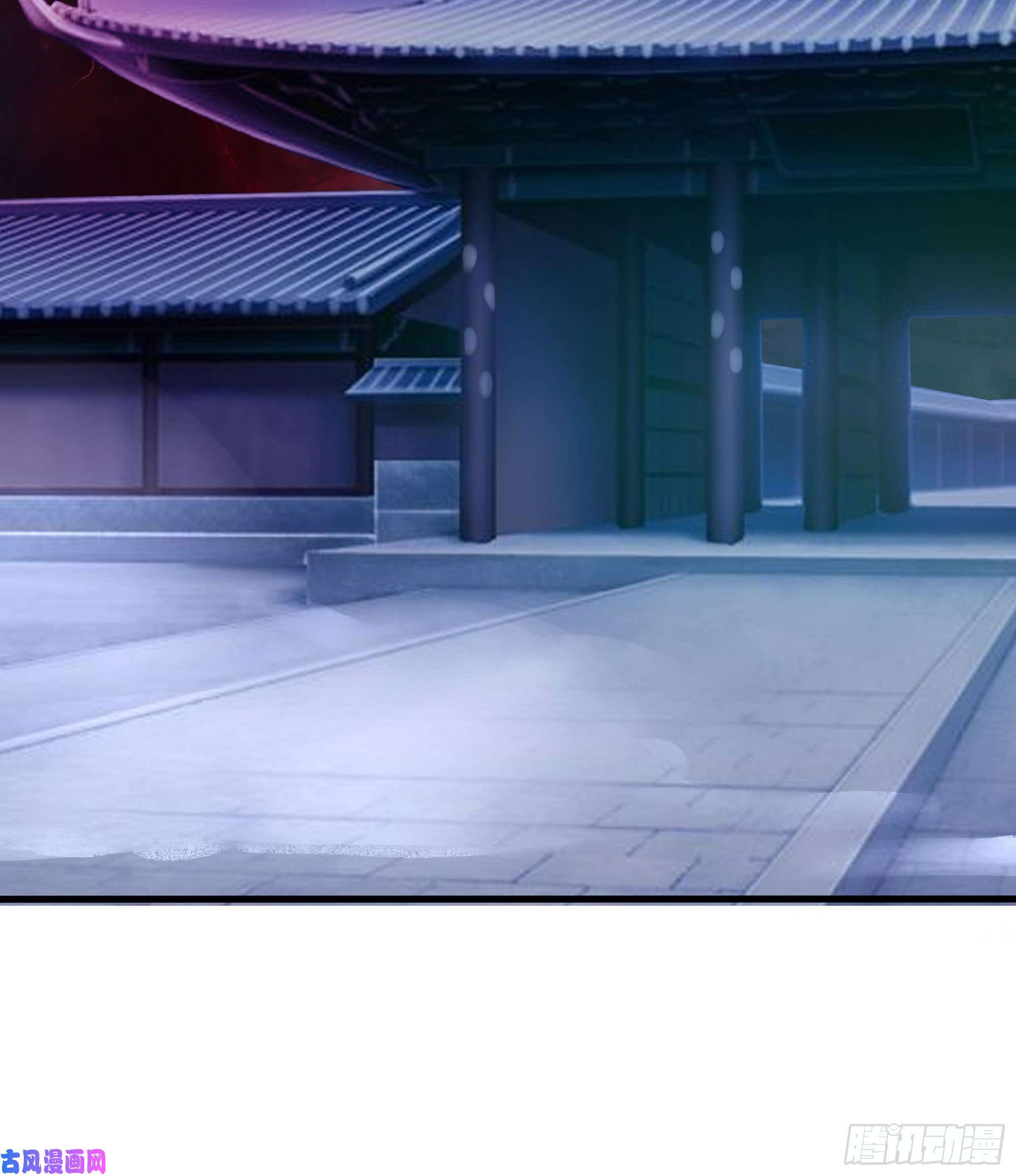 我在地府开后宫第10话 不准走！
