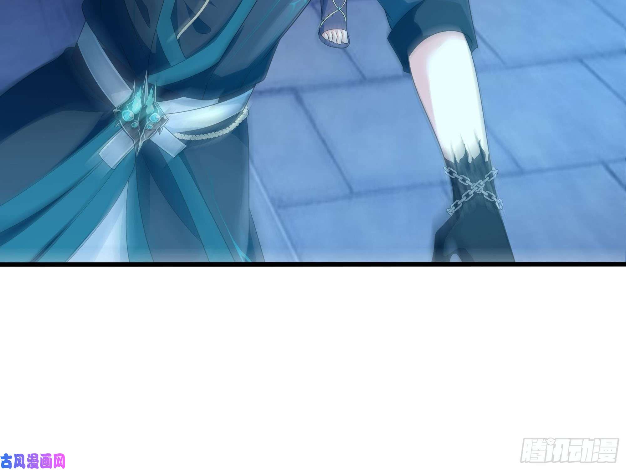 我在地府开后宫第10话 不准走！