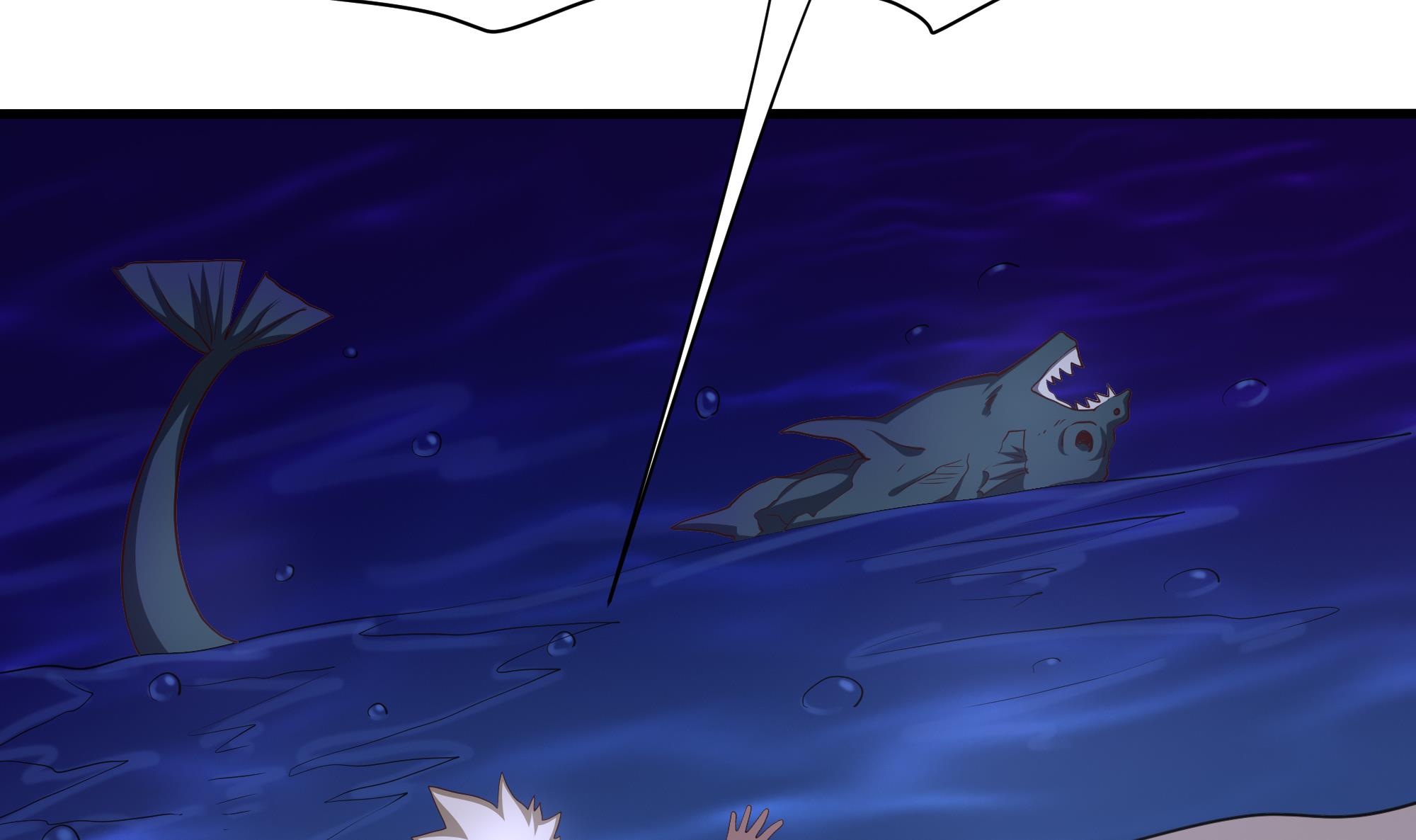 我在地府开后宫12 第11话 阴间最小巧的武器