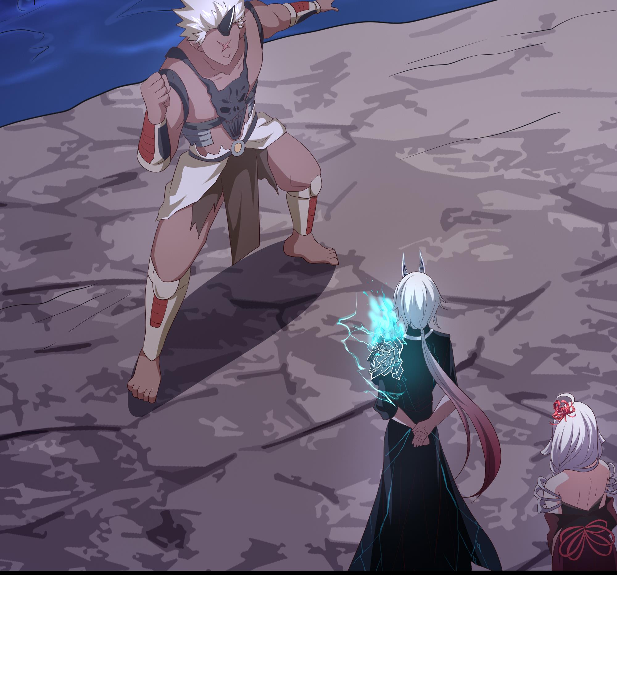 我在地府开后宫12 第11话 阴间最小巧的武器