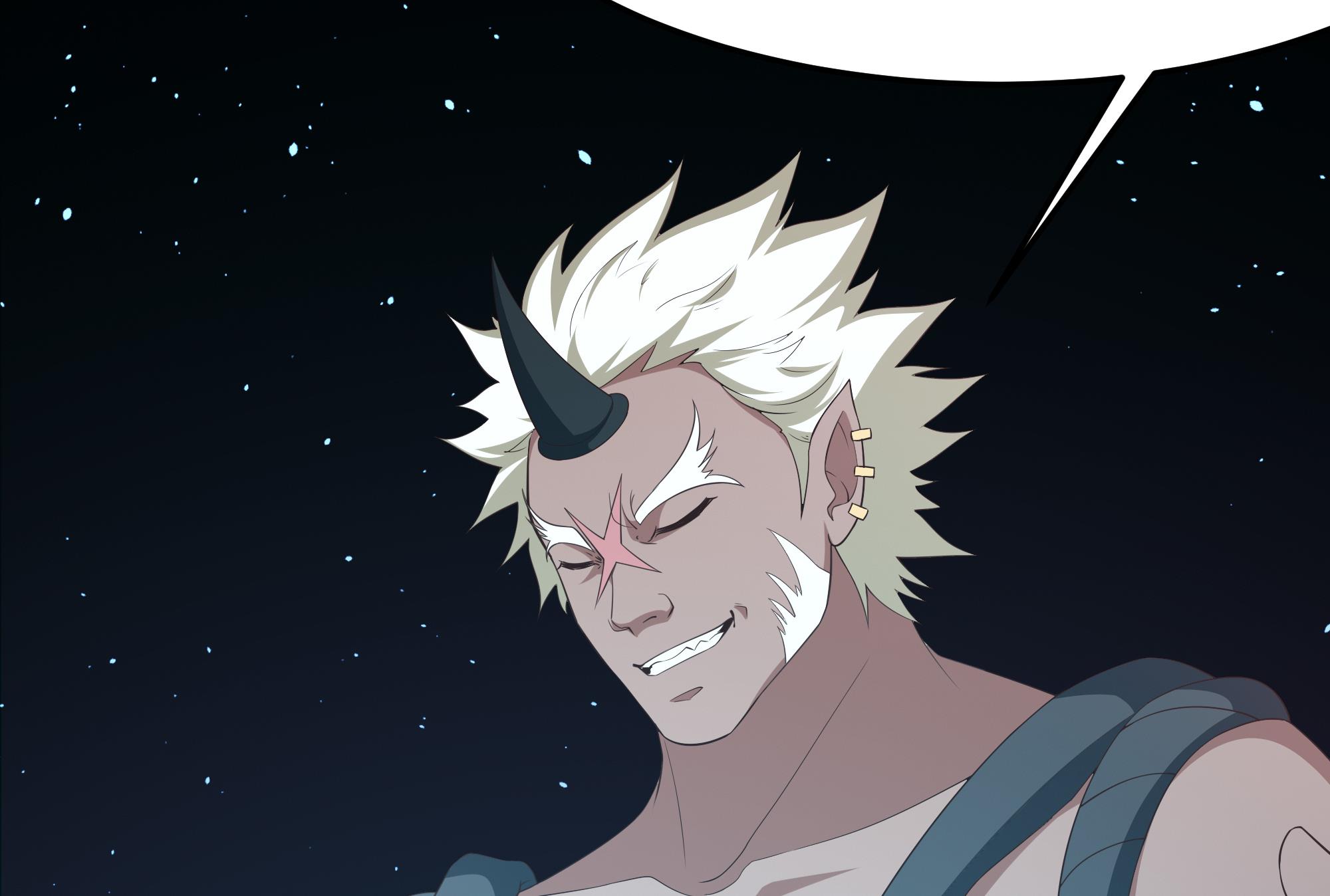 我在地府开后宫12 第11话 阴间最小巧的武器