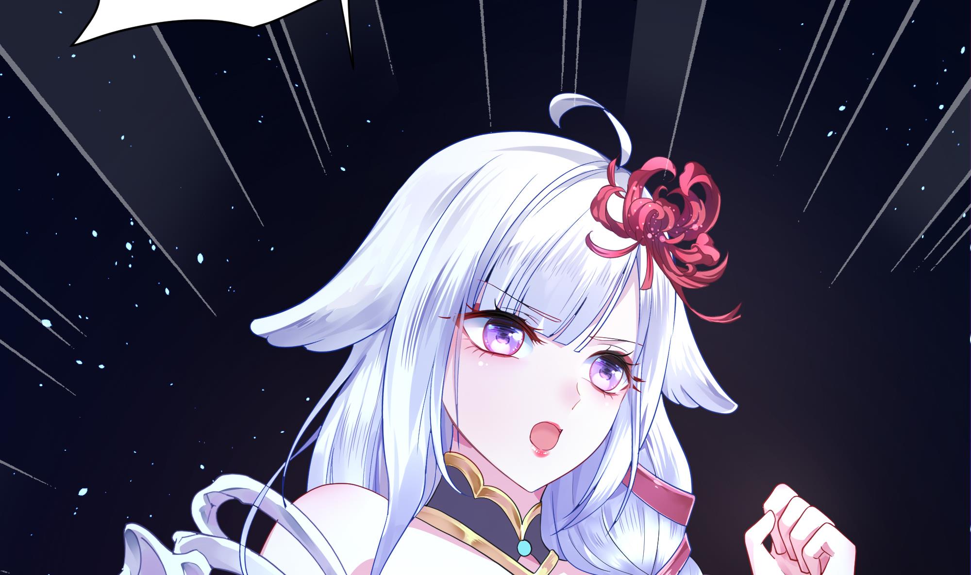 我在地府开后宫12 第11话 阴间最小巧的武器