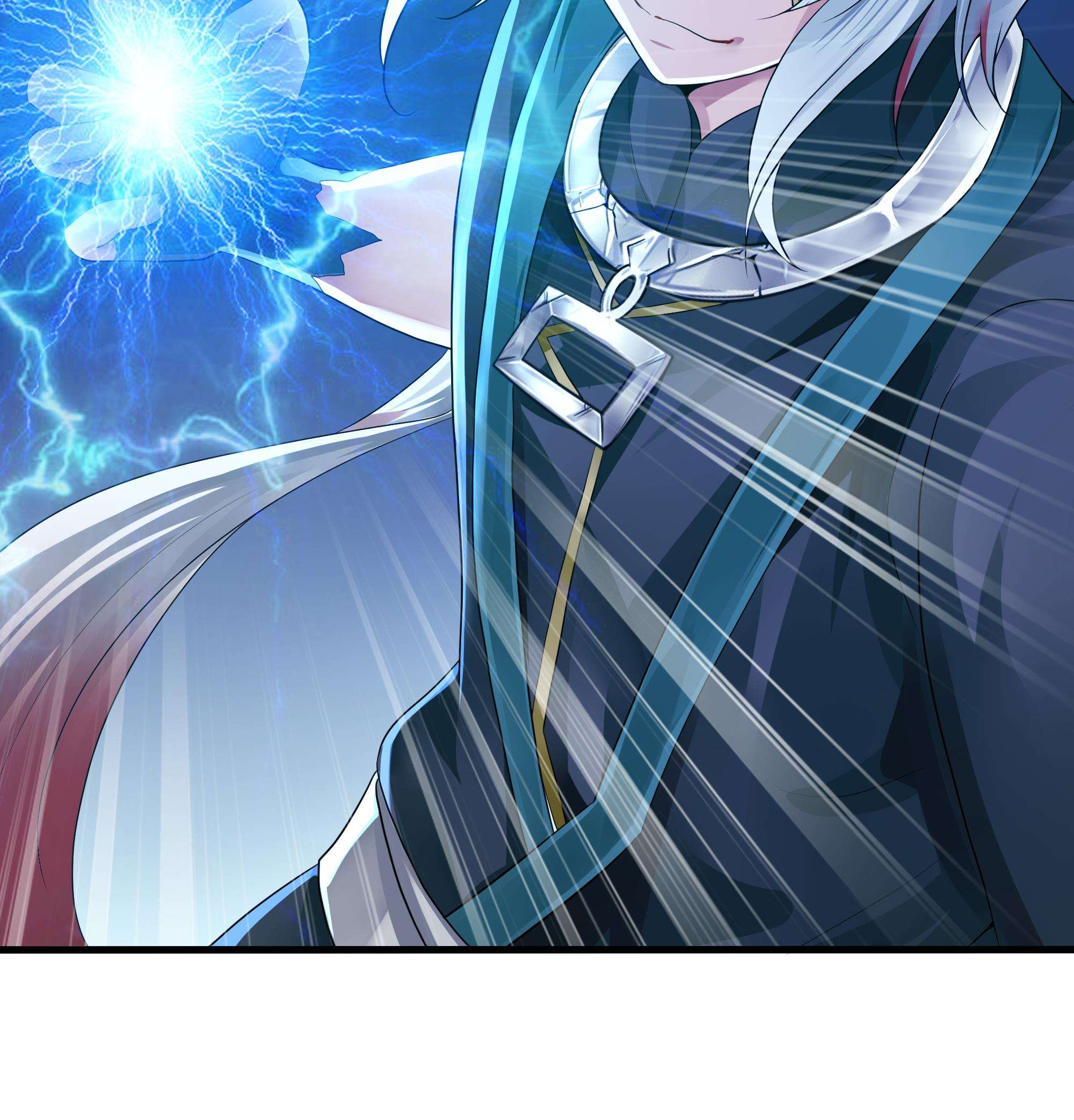 我在地府开后宫12 第11话 阴间最小巧的武器