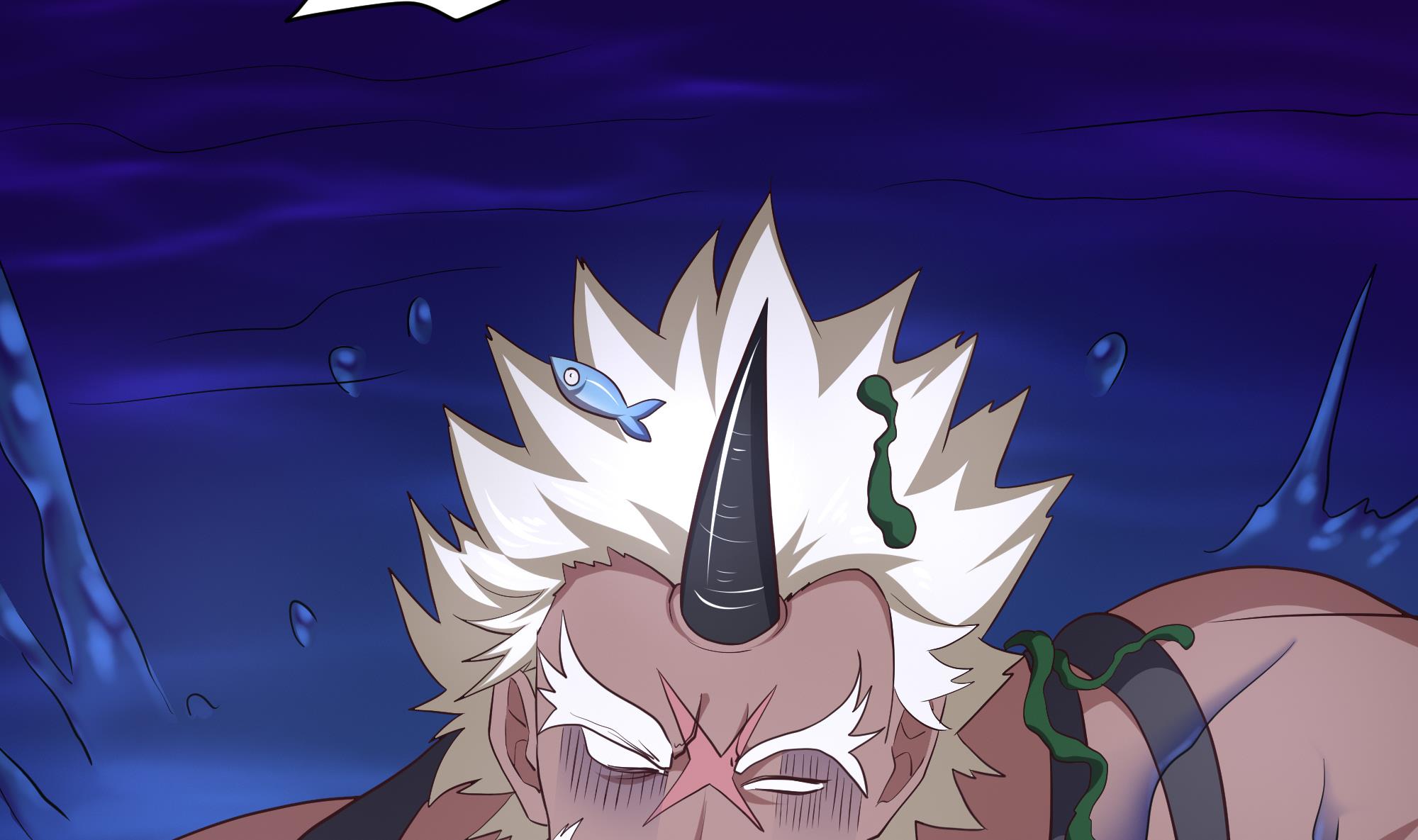 我在地府开后宫12 第11话 阴间最小巧的武器