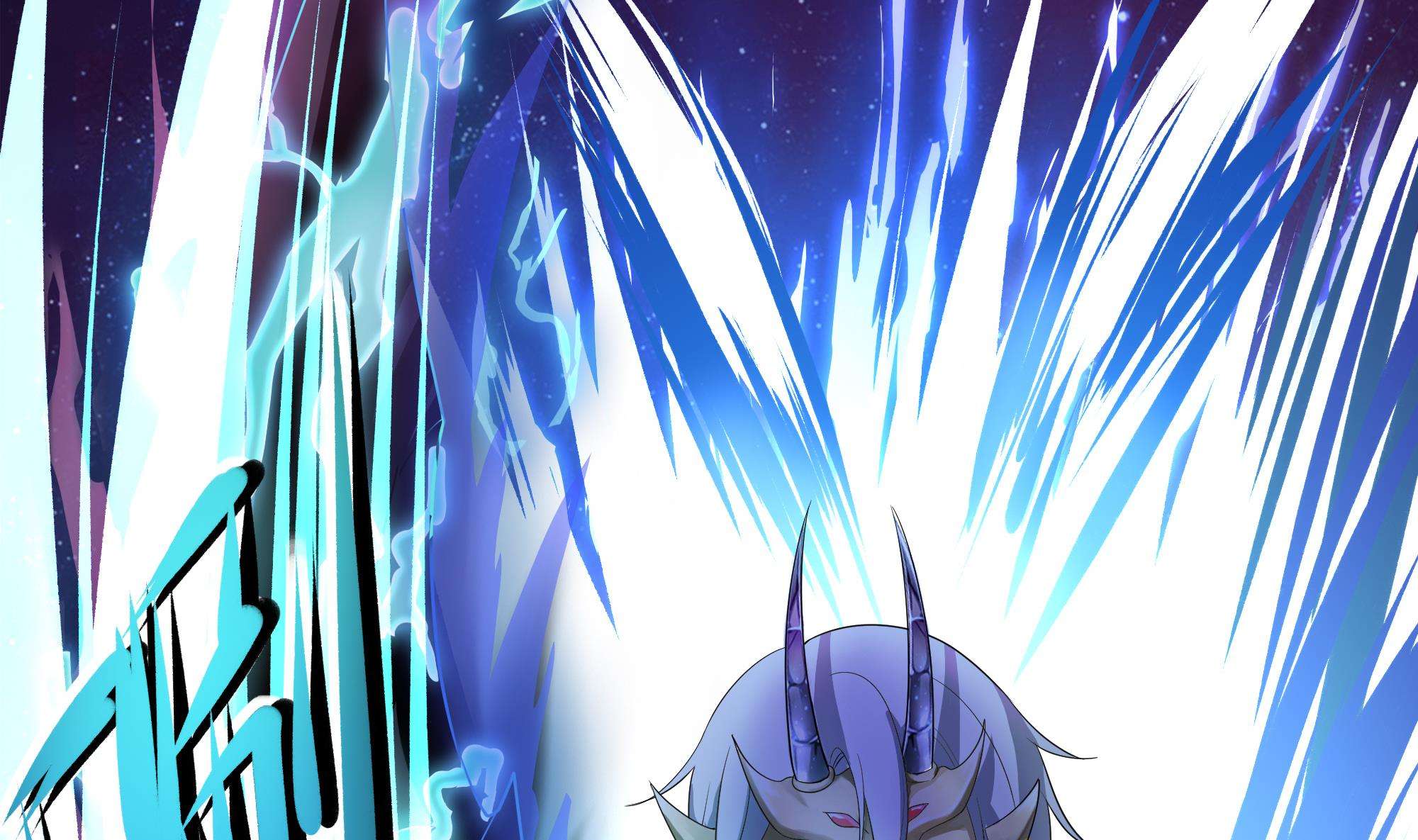 我在地府开后宫12 第11话 阴间最小巧的武器