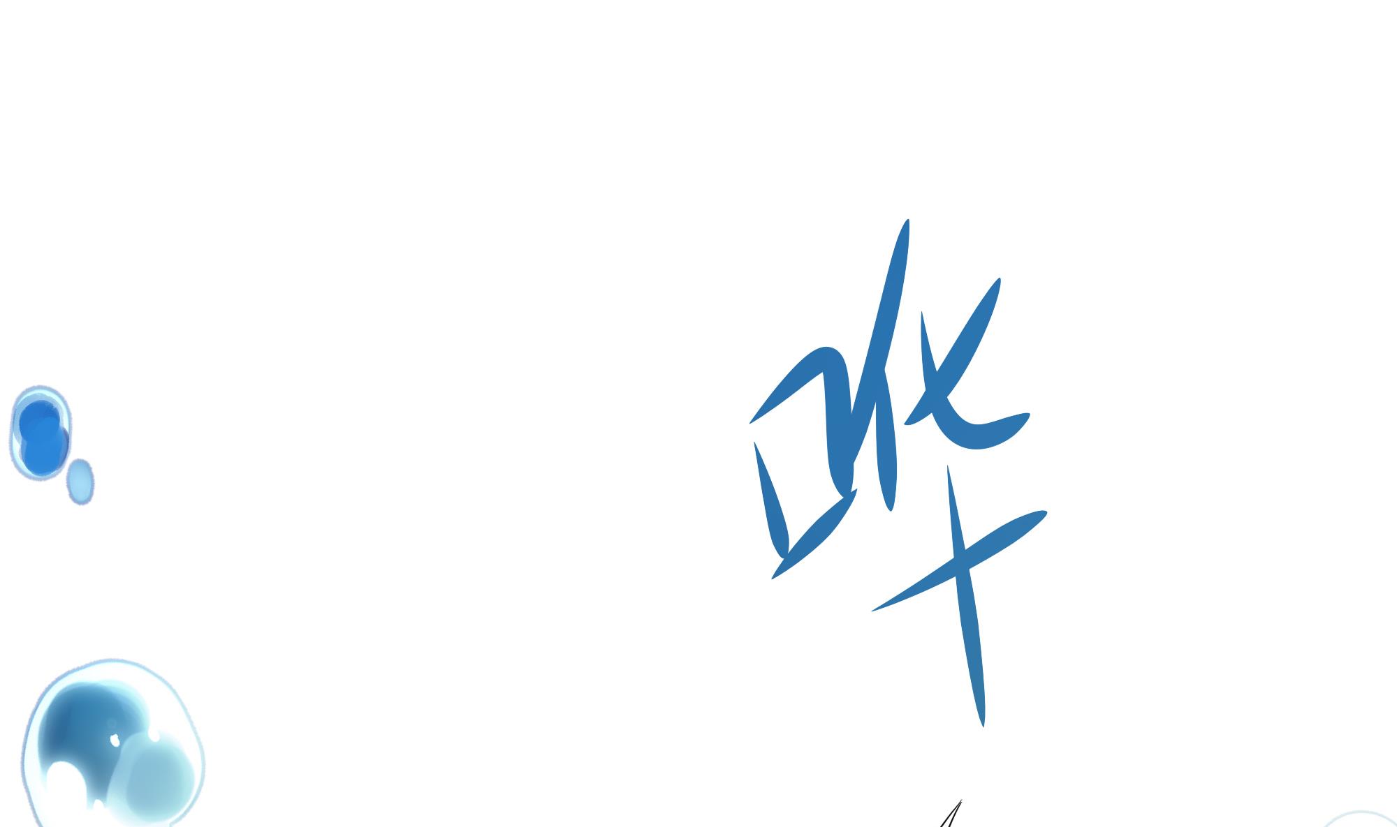 我在地府开后宫12 第11话 阴间最小巧的武器