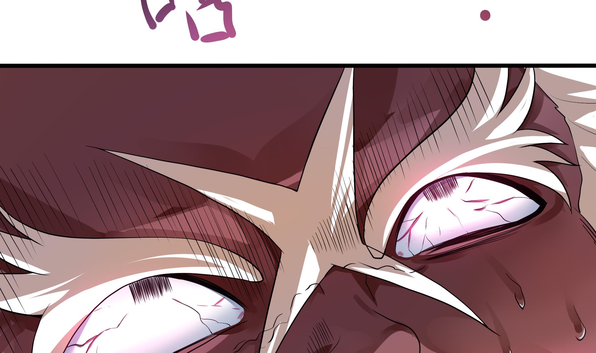 我在地府开后宫12 第11话 阴间最小巧的武器