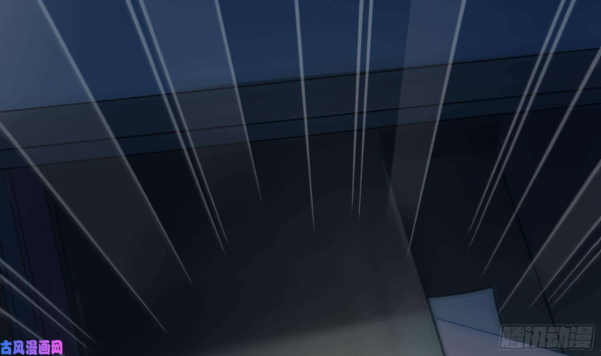 我在地府开后宫第11话 阴间最小巧的武器